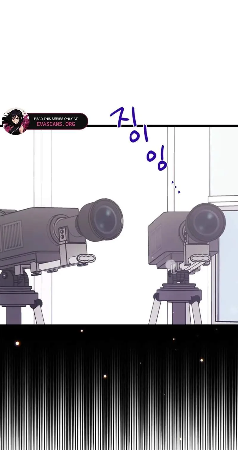 I Debuted as an Exorcist, Not an Idol Chapter 63 page 44