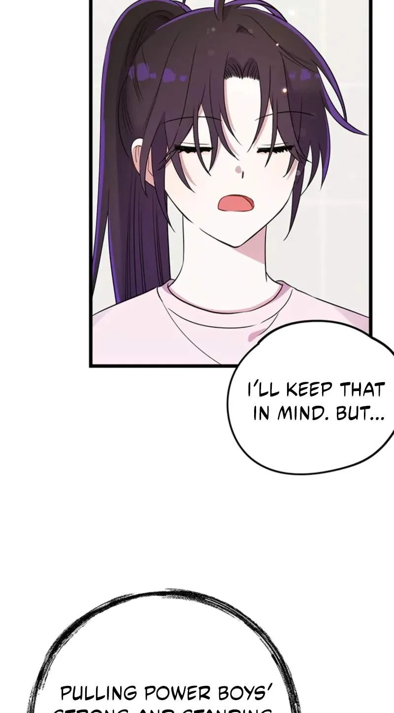 I Debuted as an Exorcist, Not an Idol Chapter 63 page 59