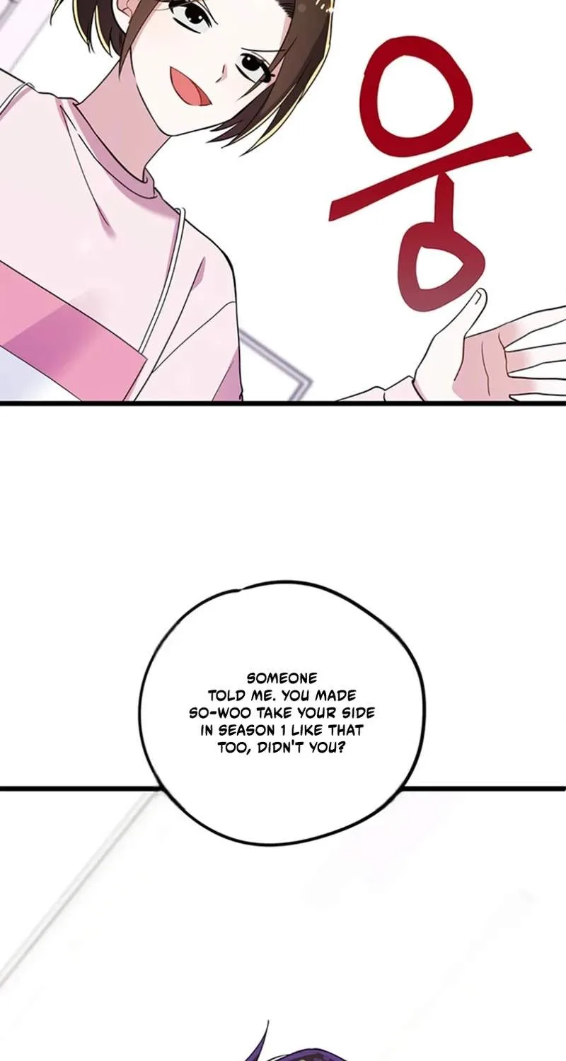 I Debuted as an Exorcist, Not an Idol Chapter 64 page 13
