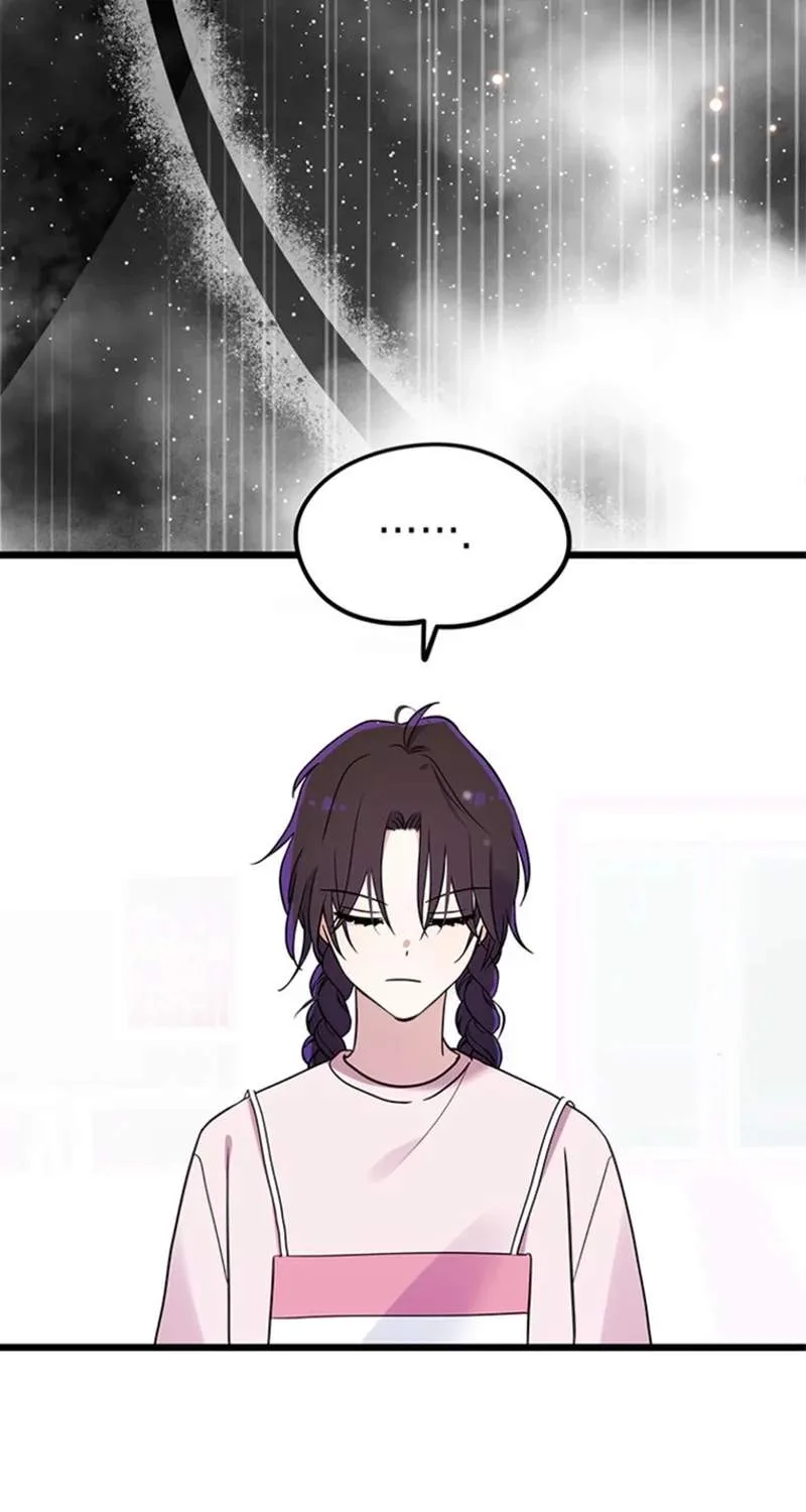 I Debuted as an Exorcist, Not an Idol Chapter 64 page 16