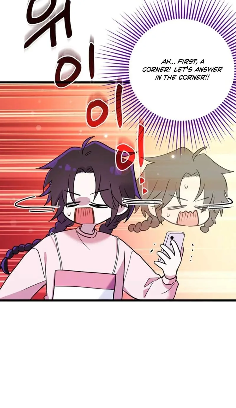 I Debuted as an Exorcist, Not an Idol Chapter 64 page 35