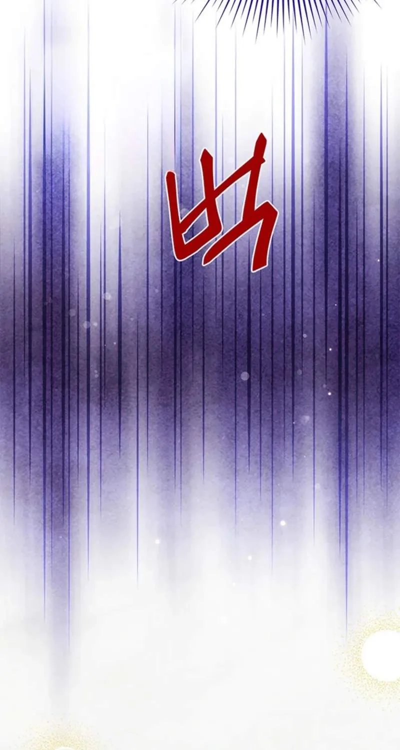 I Debuted as an Exorcist, Not an Idol Chapter 64 page 60