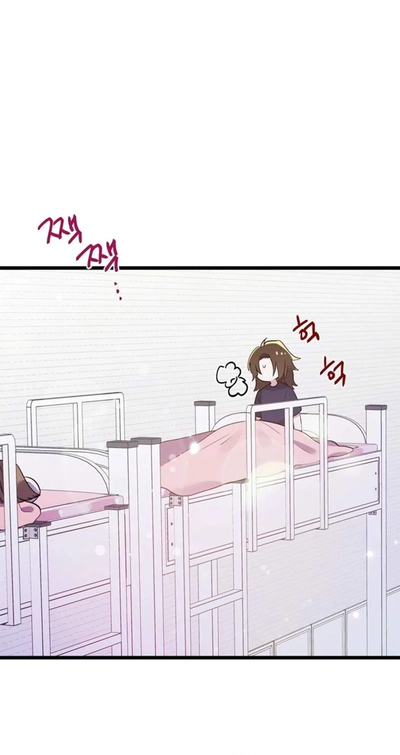I Debuted as an Exorcist, Not an Idol Chapter 65 page 5