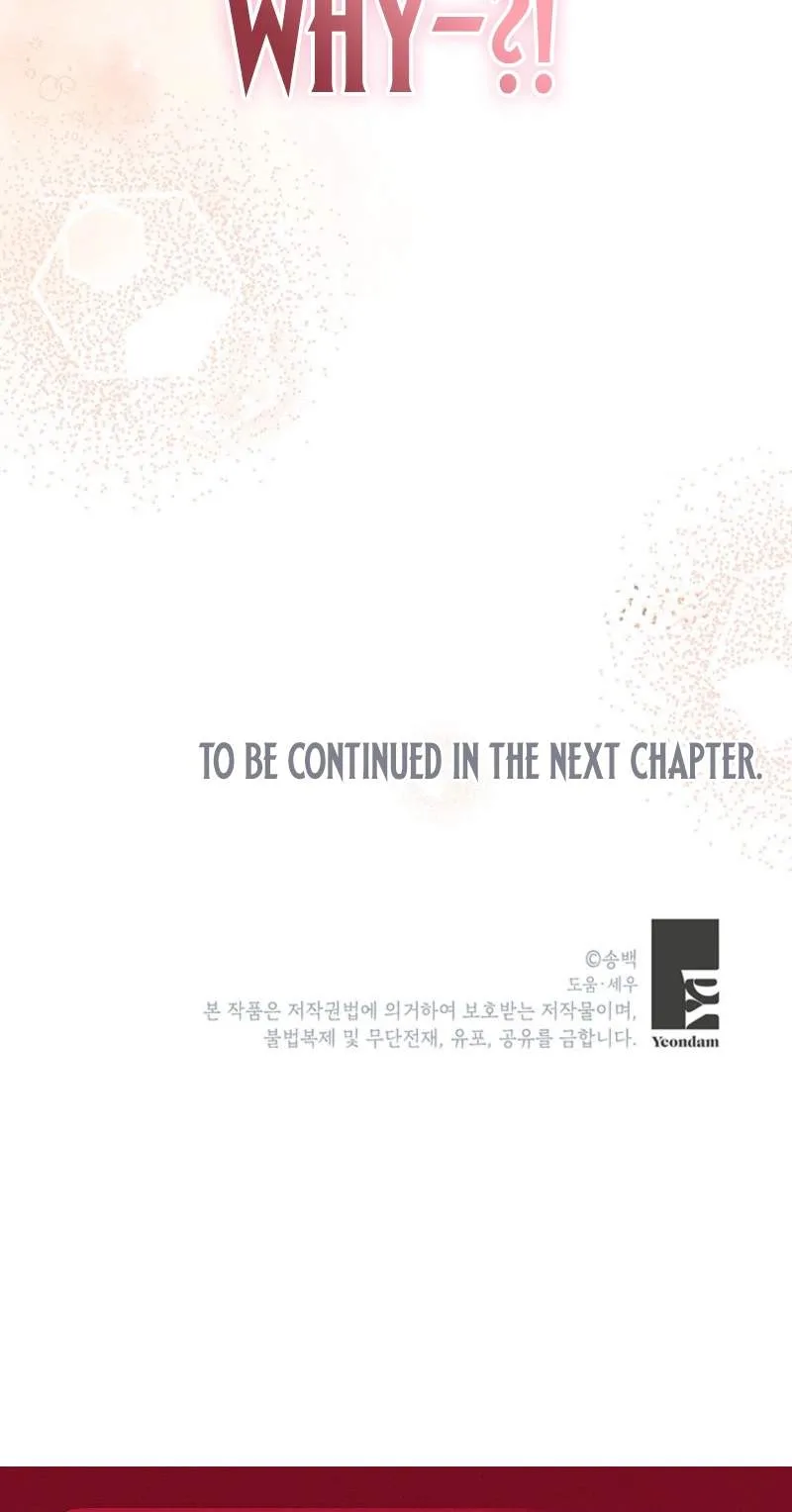 I Debuted as an Exorcist, Not an Idol Chapter 65 page 69