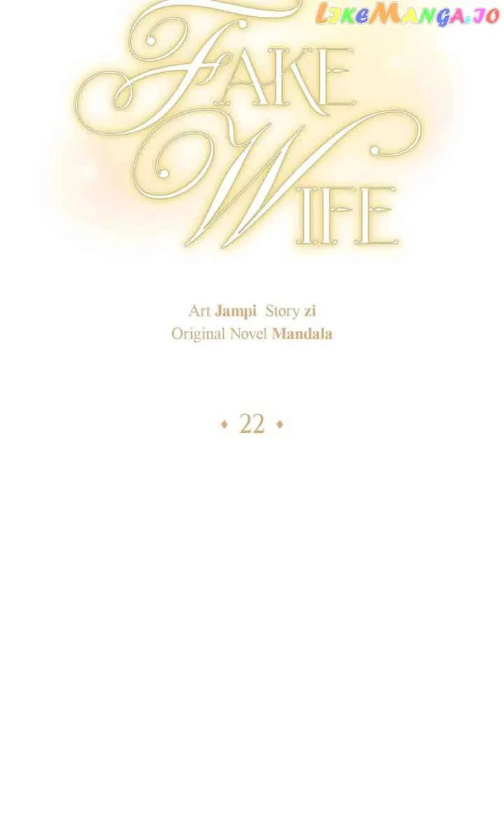 Fake Wife Chapter 22 page 29