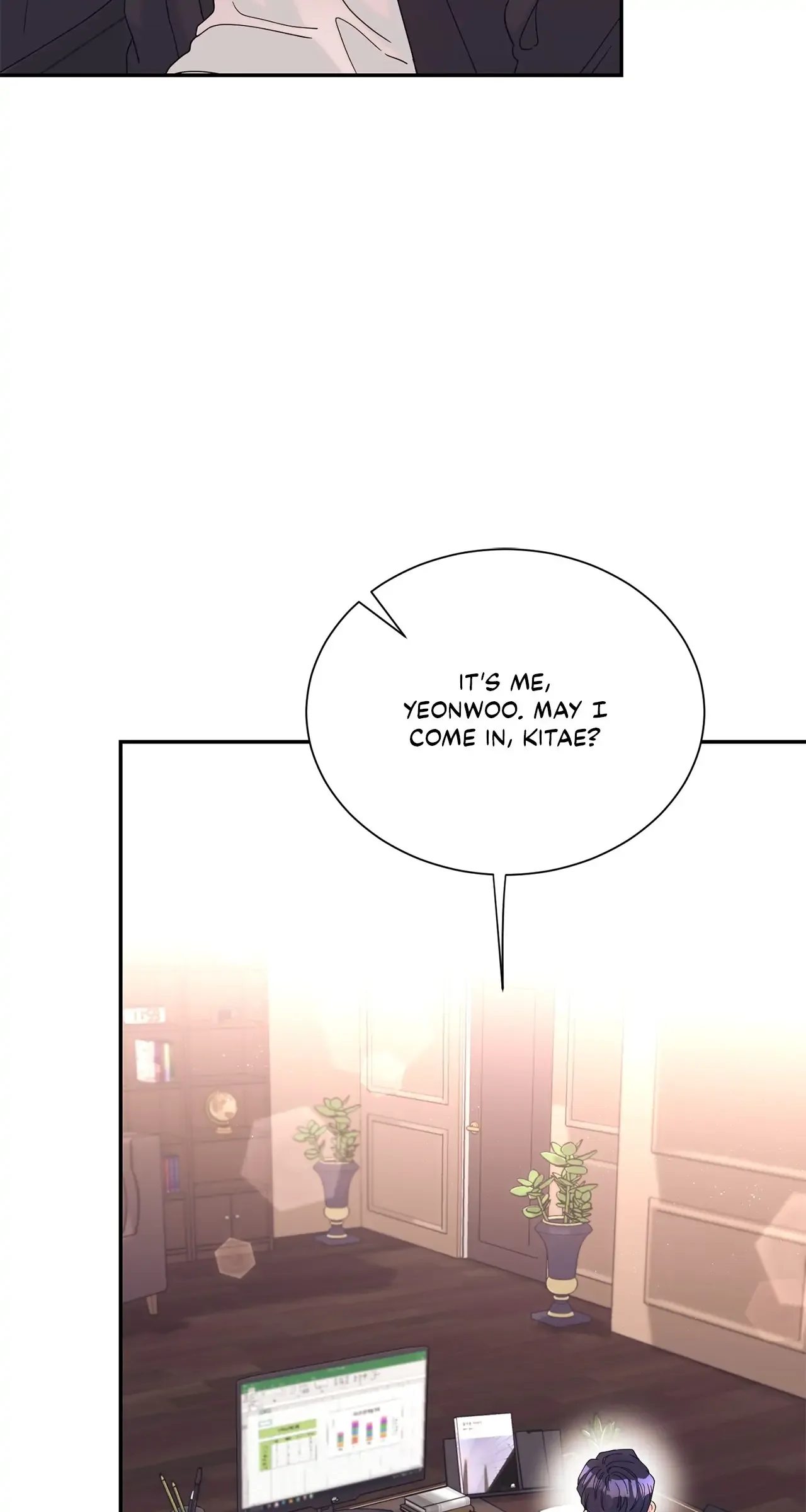Fake Wife Chapter 24 page 3