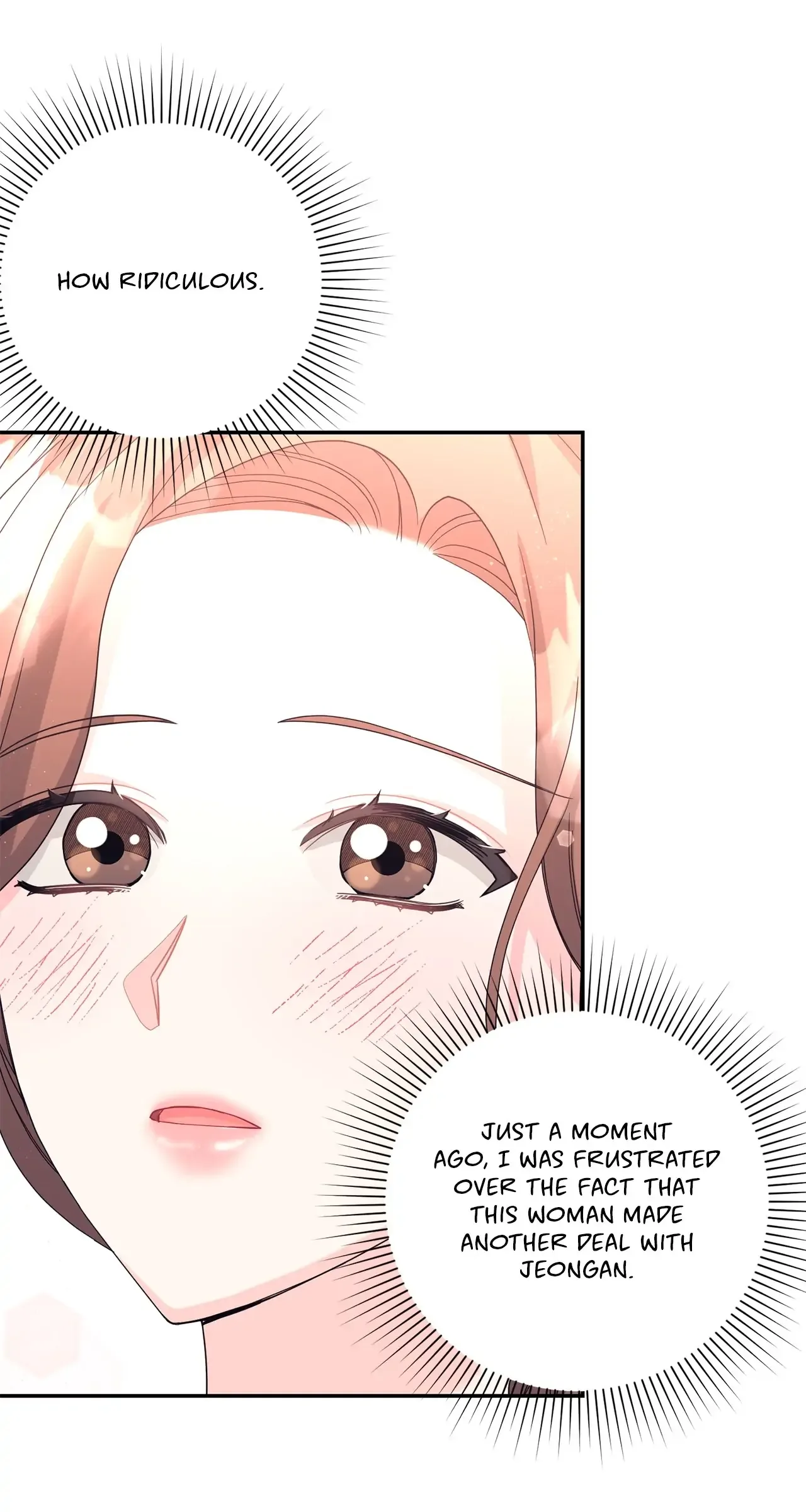 Fake Wife Chapter 24 page 12