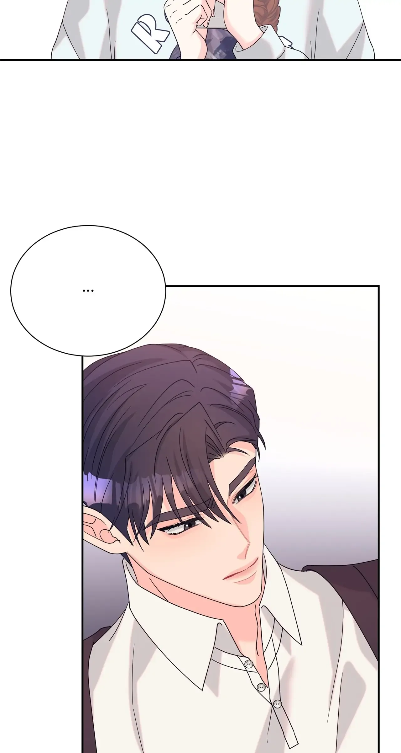 Fake Wife Chapter 24 page 9