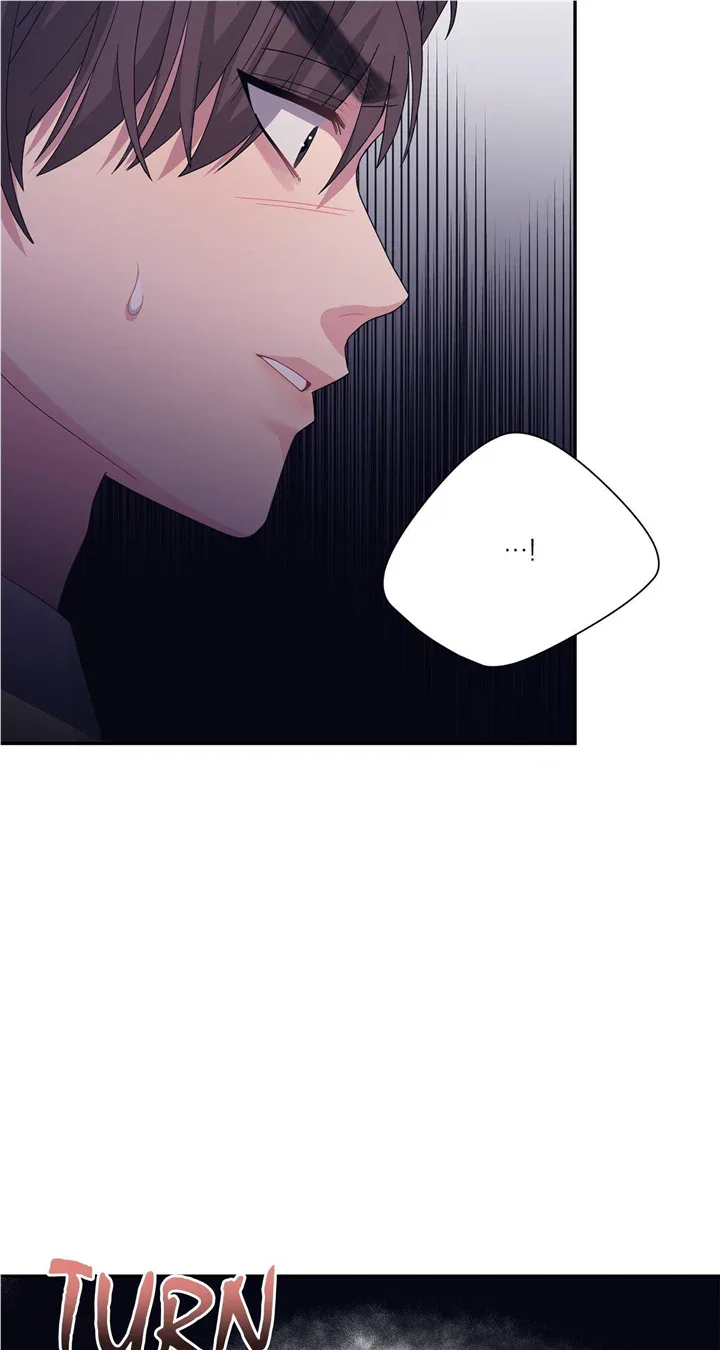 Fake Wife Chapter 25 page 6