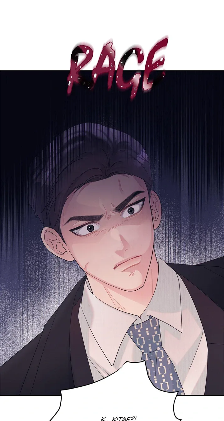 Fake Wife Chapter 25 page 72