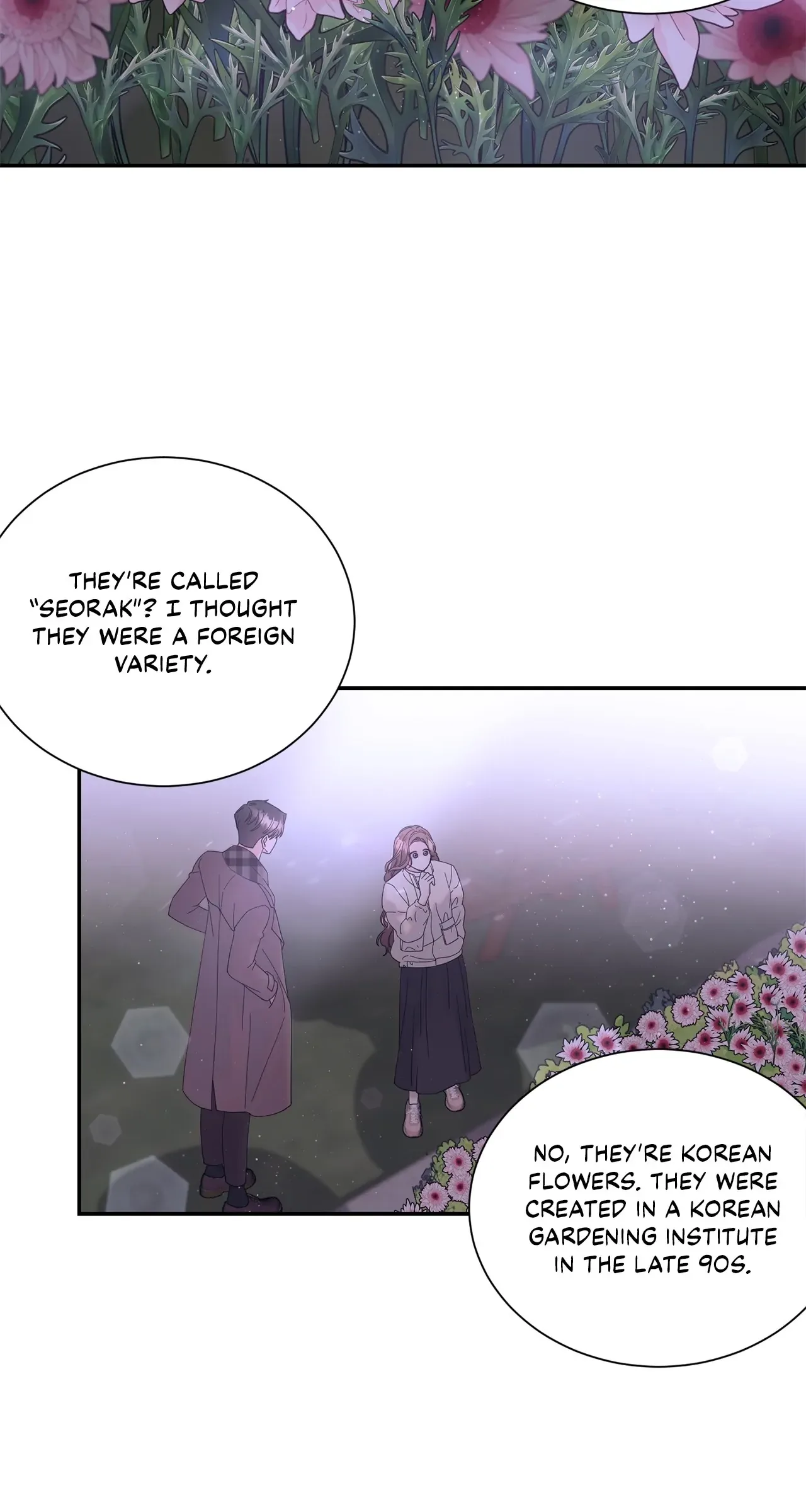 Fake Wife Chapter 27 page 3