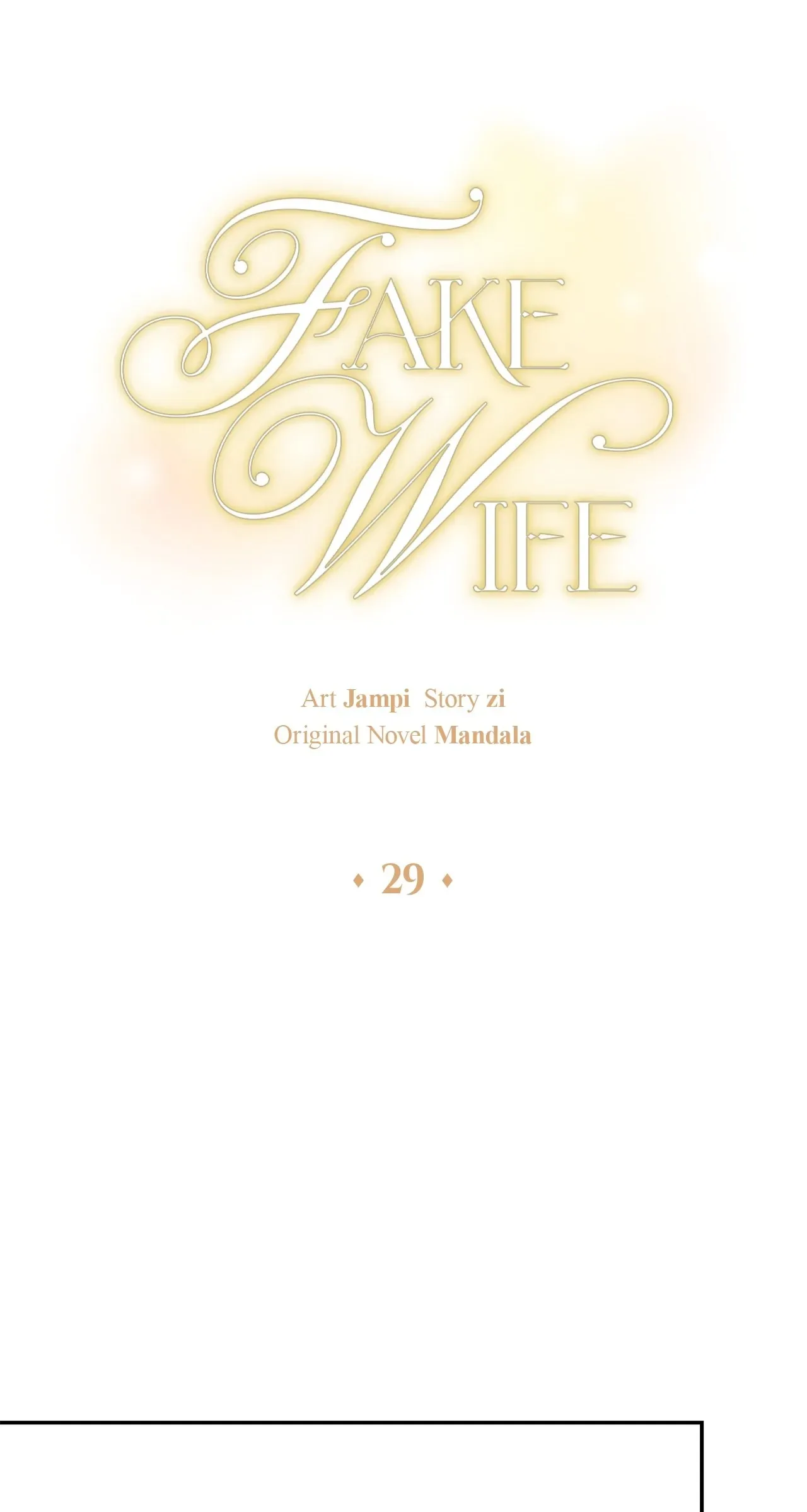Fake Wife Chapter 29 page 16