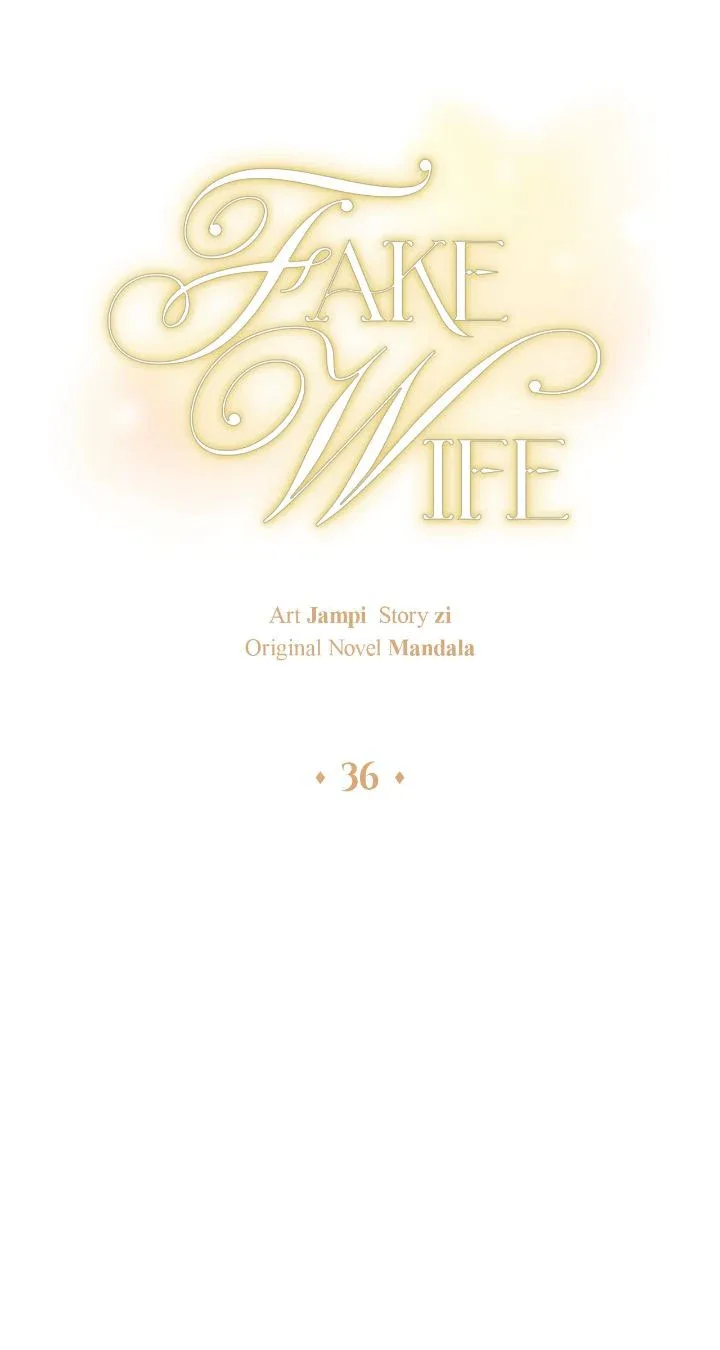 Fake Wife Chapter 36 page 18