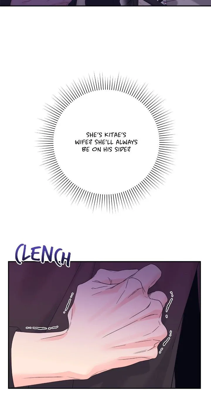 Fake Wife Chapter 40 page 15