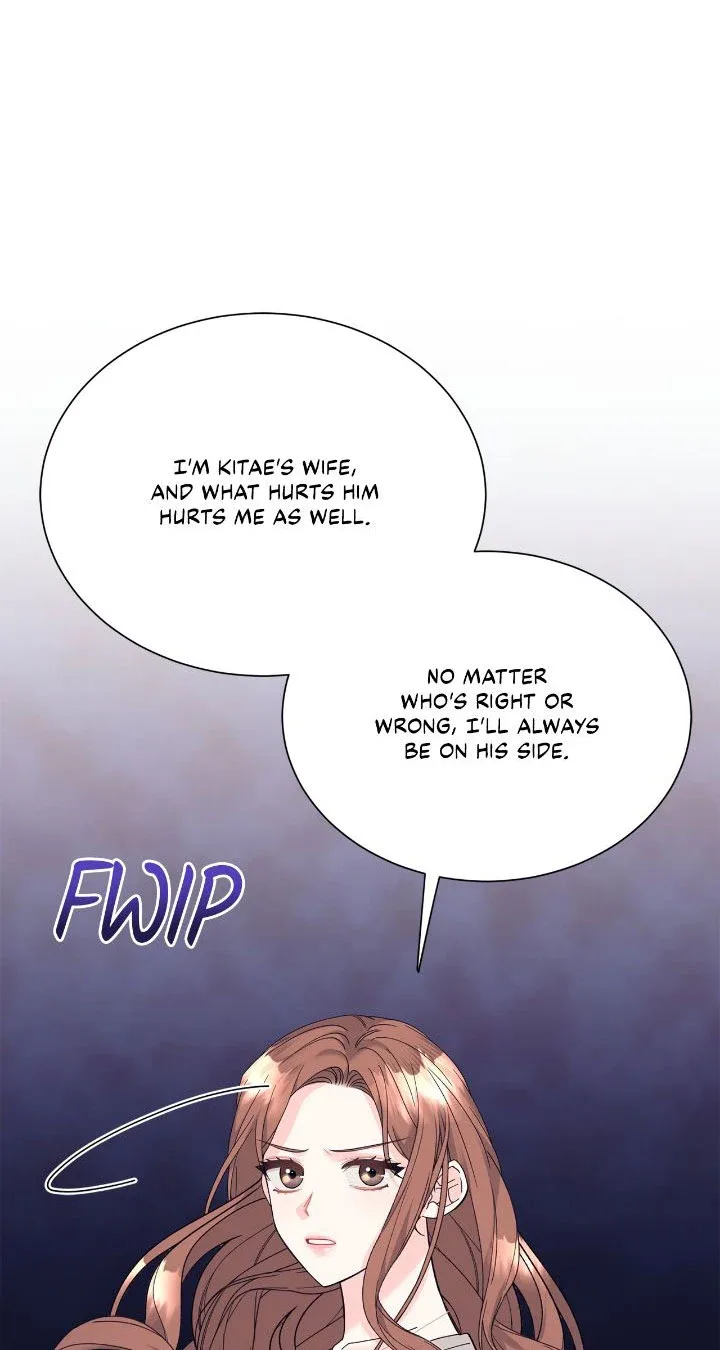 Fake Wife Chapter 40 page 9