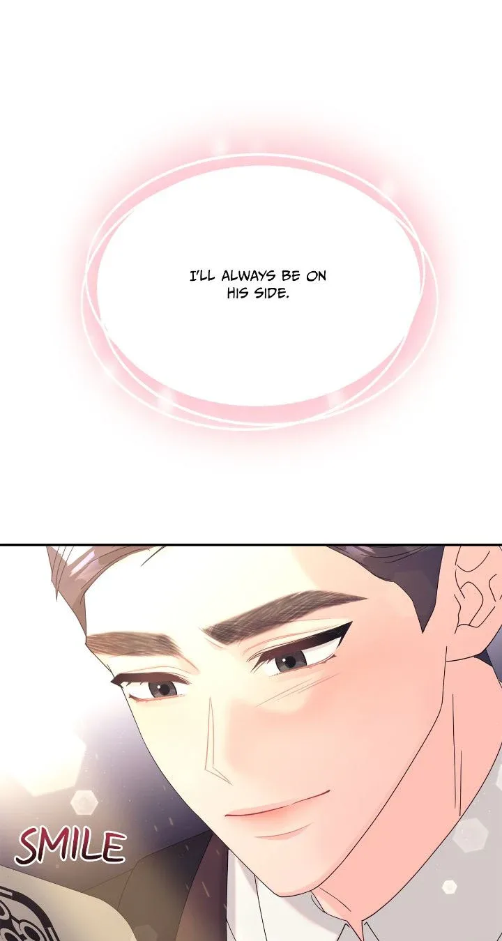 Fake Wife Chapter 40 page 33