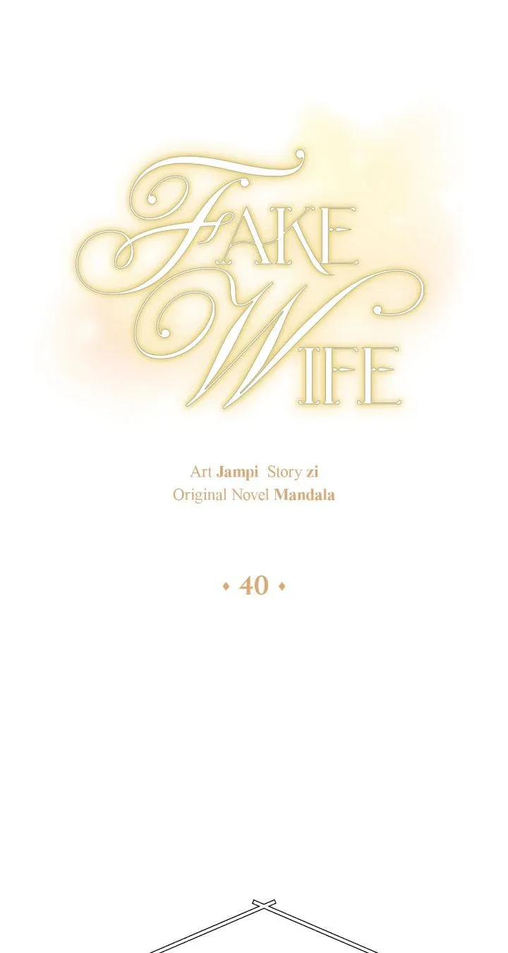 Fake Wife Chapter 40 page 23