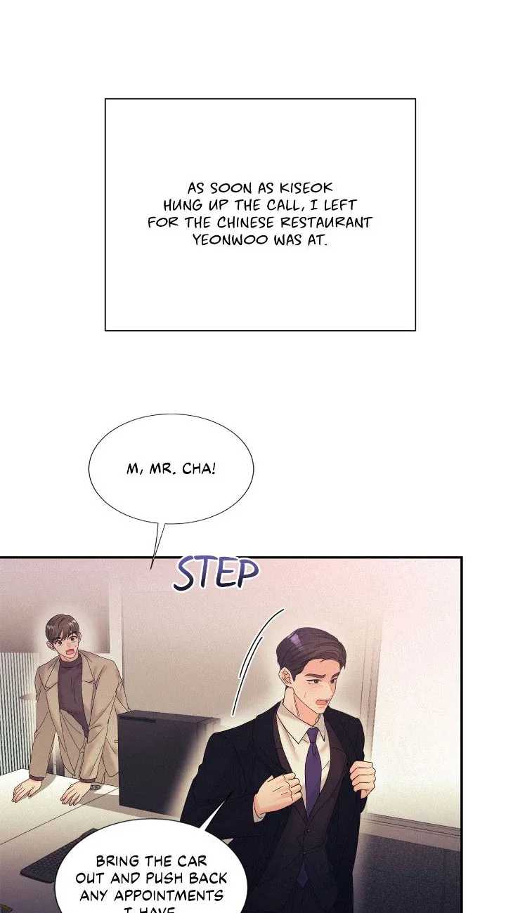 Fake Wife Chapter 40 page 25
