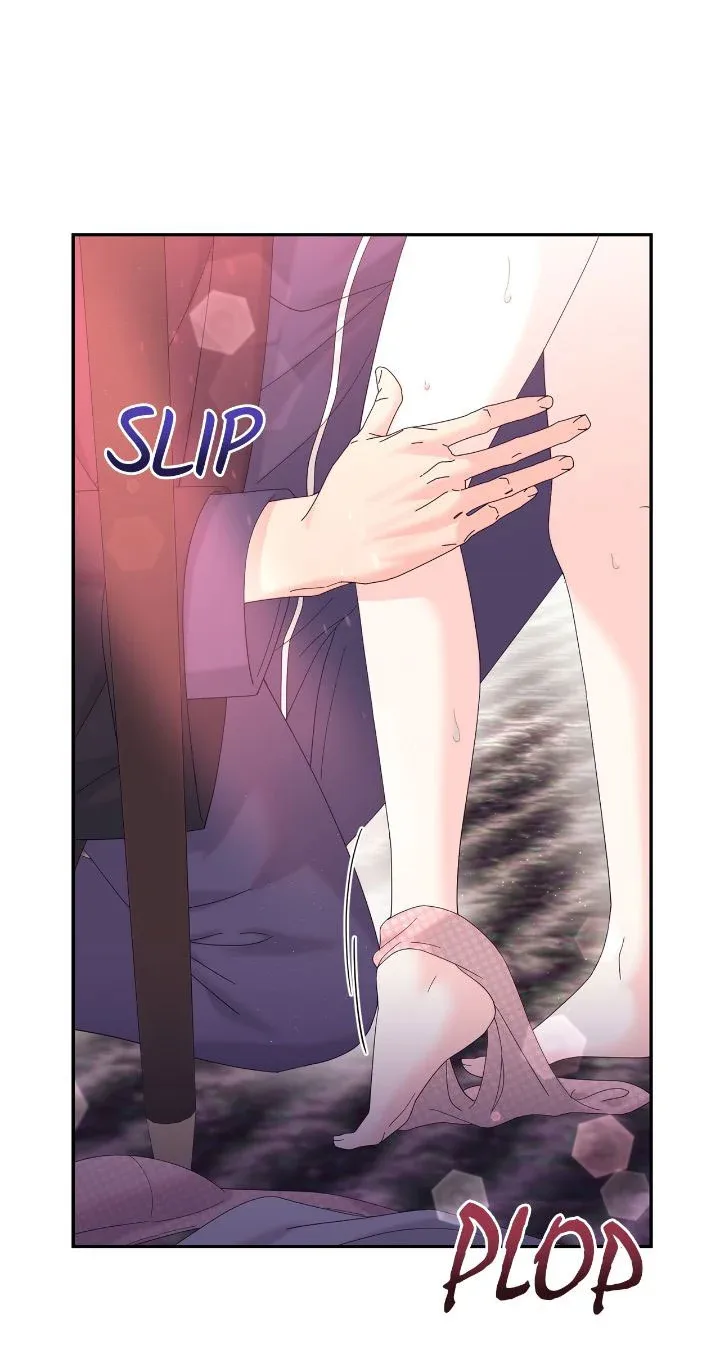 Fake Wife Chapter 41 page 11