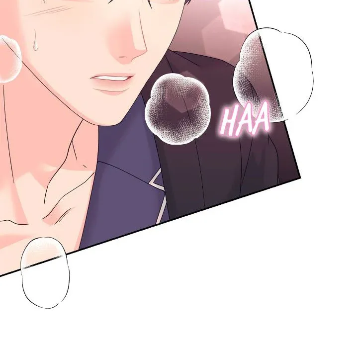 Fake Wife Chapter 41 page 21