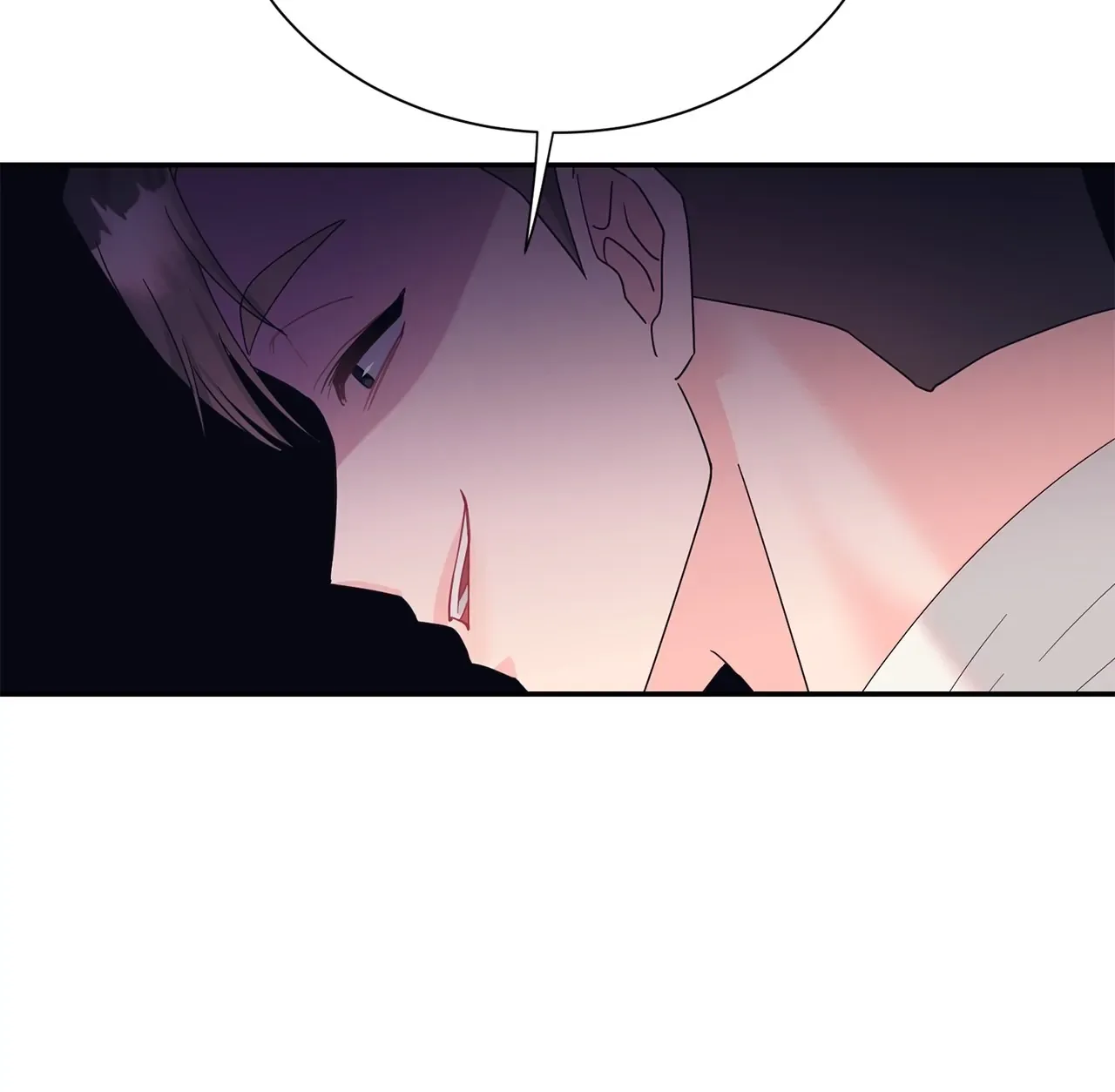 Fake Wife Chapter 43 page 11