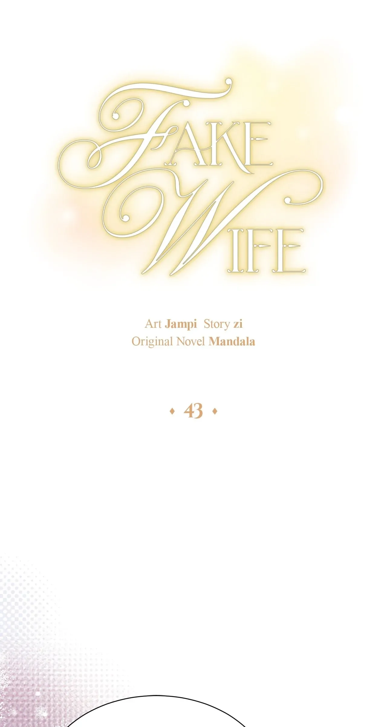 Fake Wife Chapter 43 page 4