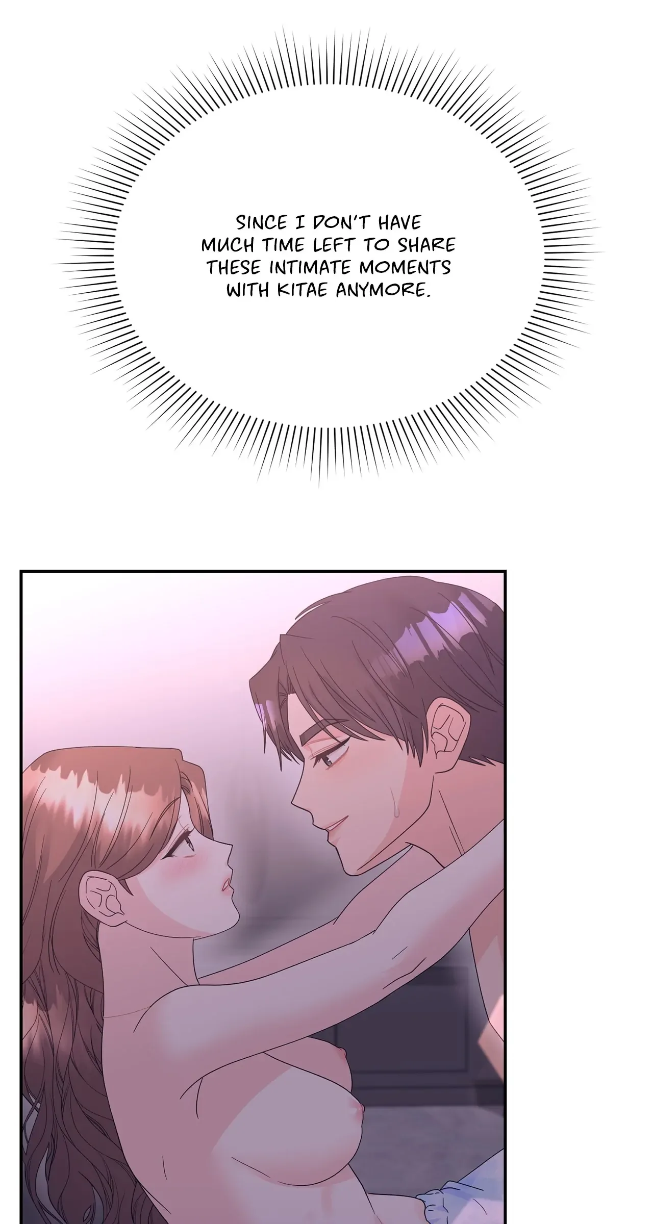 Fake Wife Chapter 46 page 49