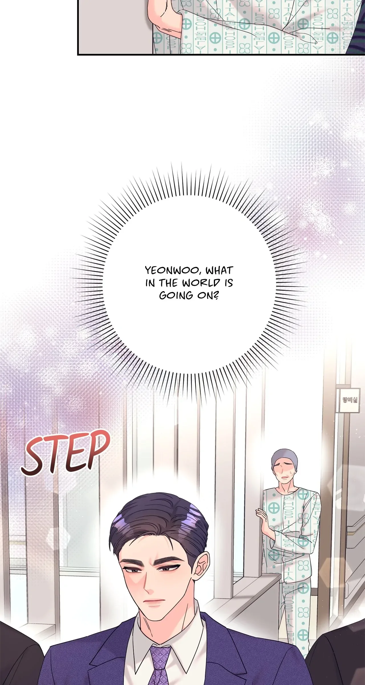 Fake Wife Chapter 45 page 9