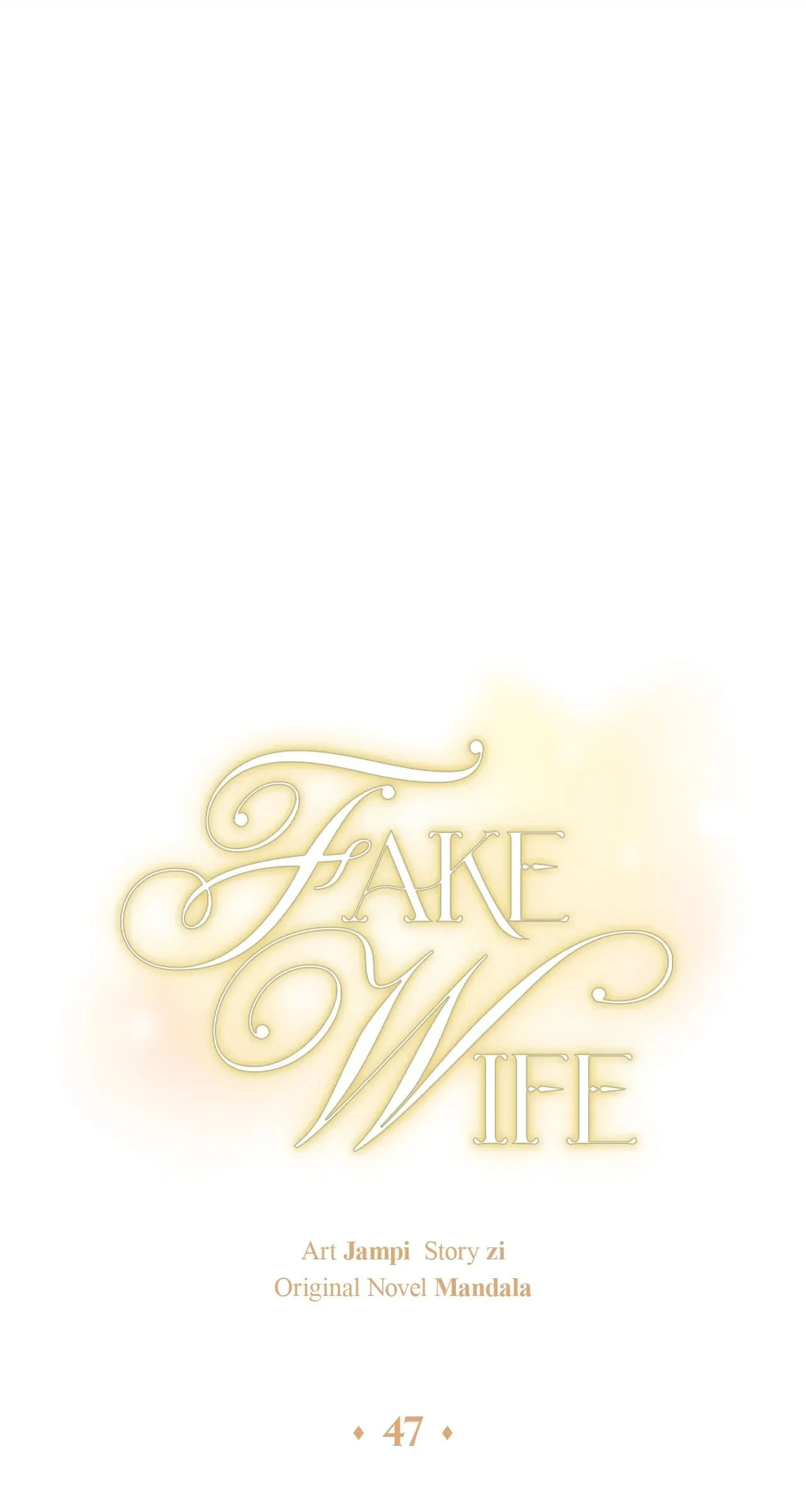 Fake Wife Chapter 47 page 16