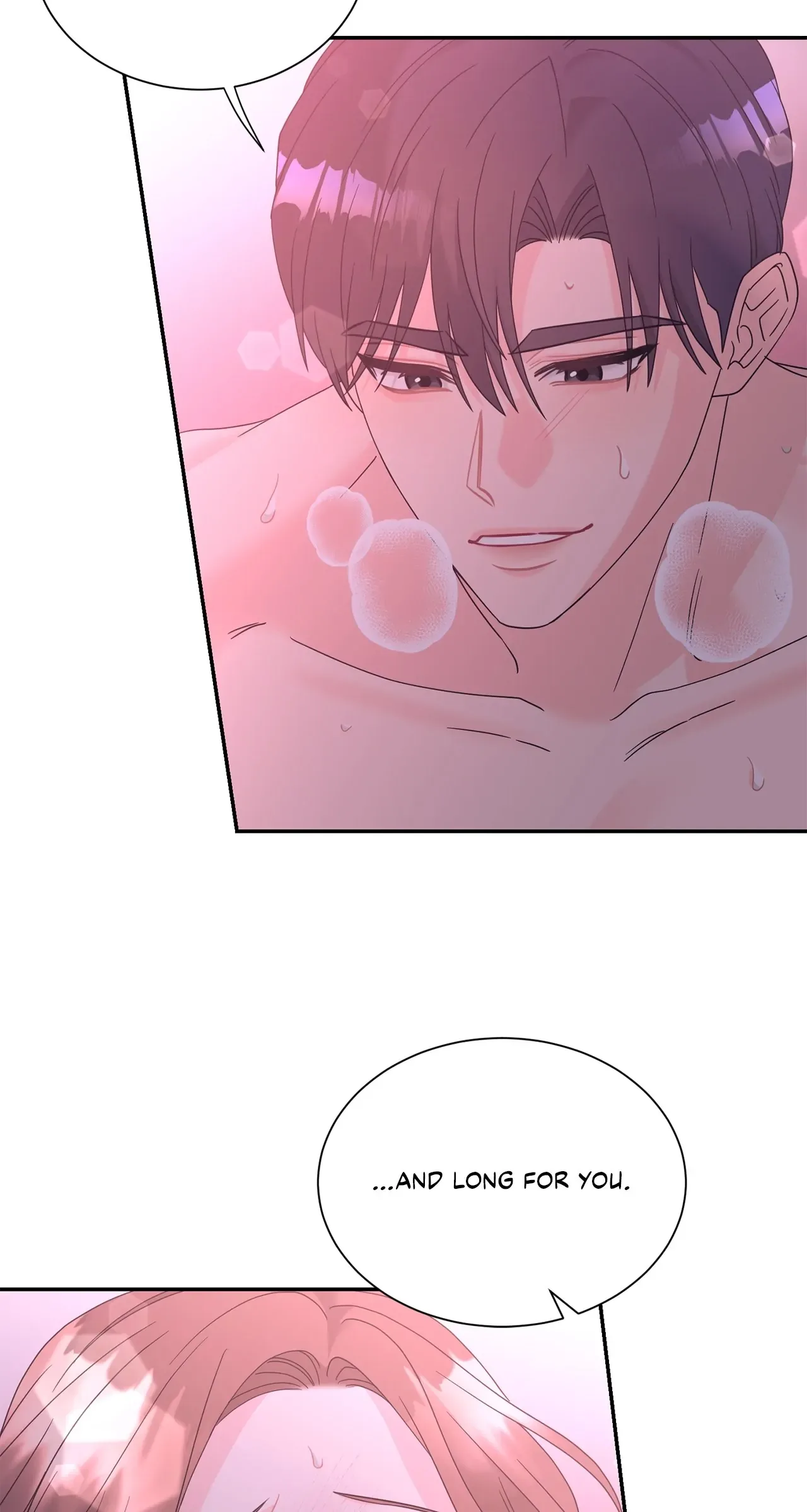 Fake Wife Chapter 47 page 7
