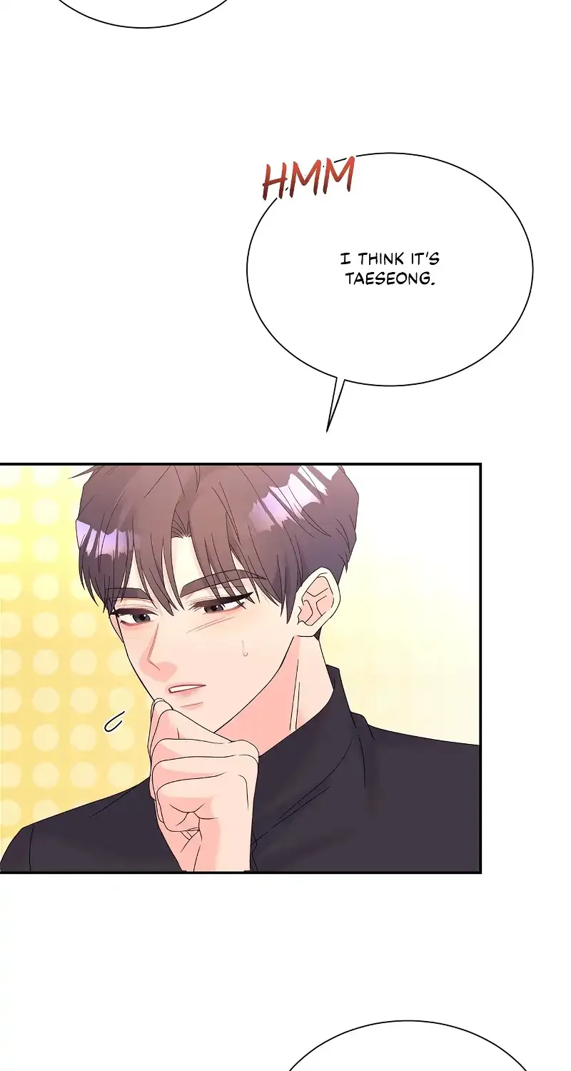 Fake Wife Chapter 48 page 76