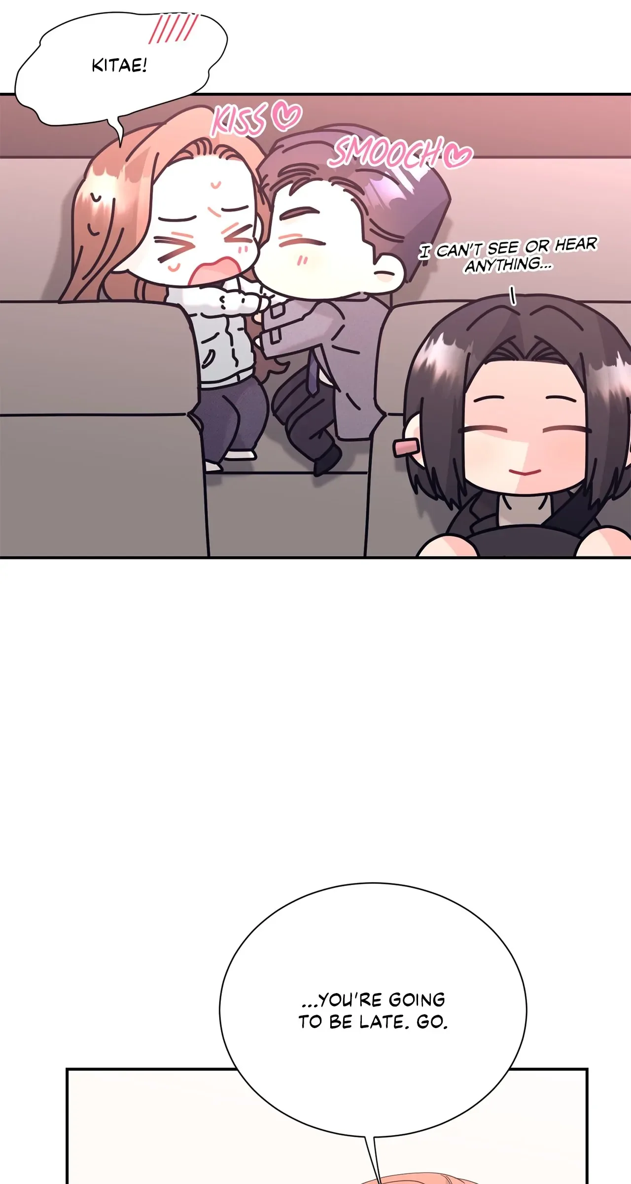 Fake Wife Chapter 49 page 17