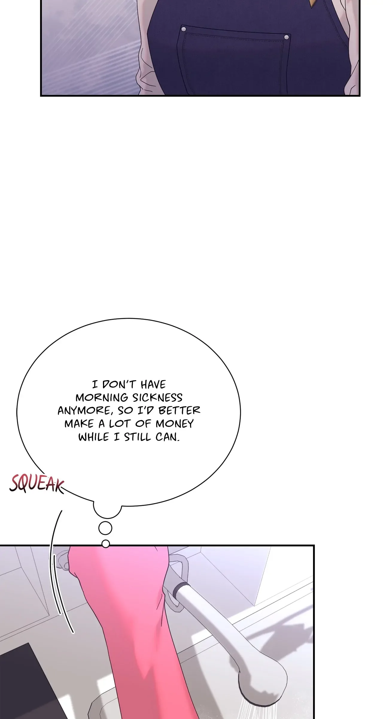 Fake Wife Chapter 50 page 6