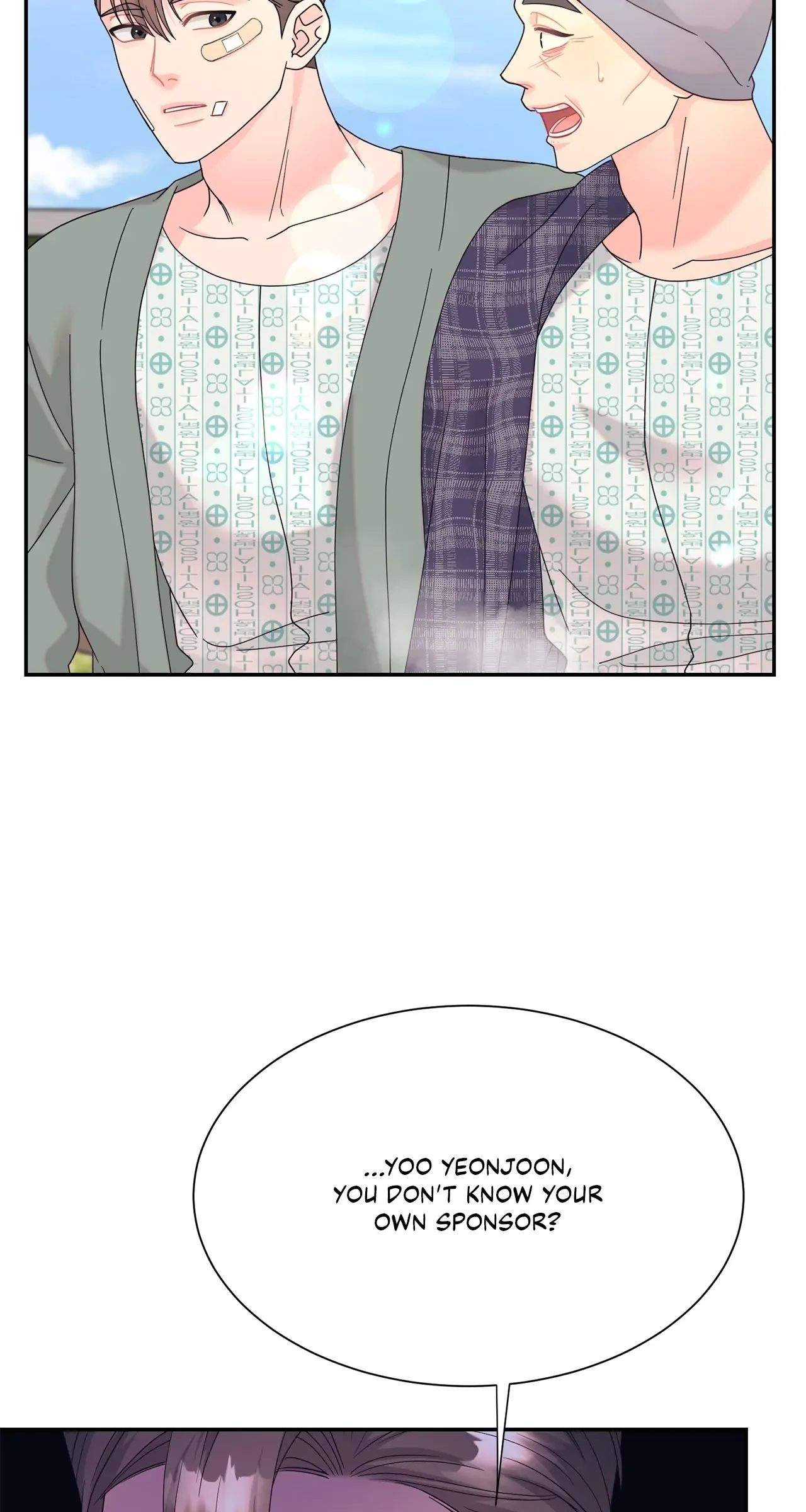 Fake Wife Chapter 44 page 53