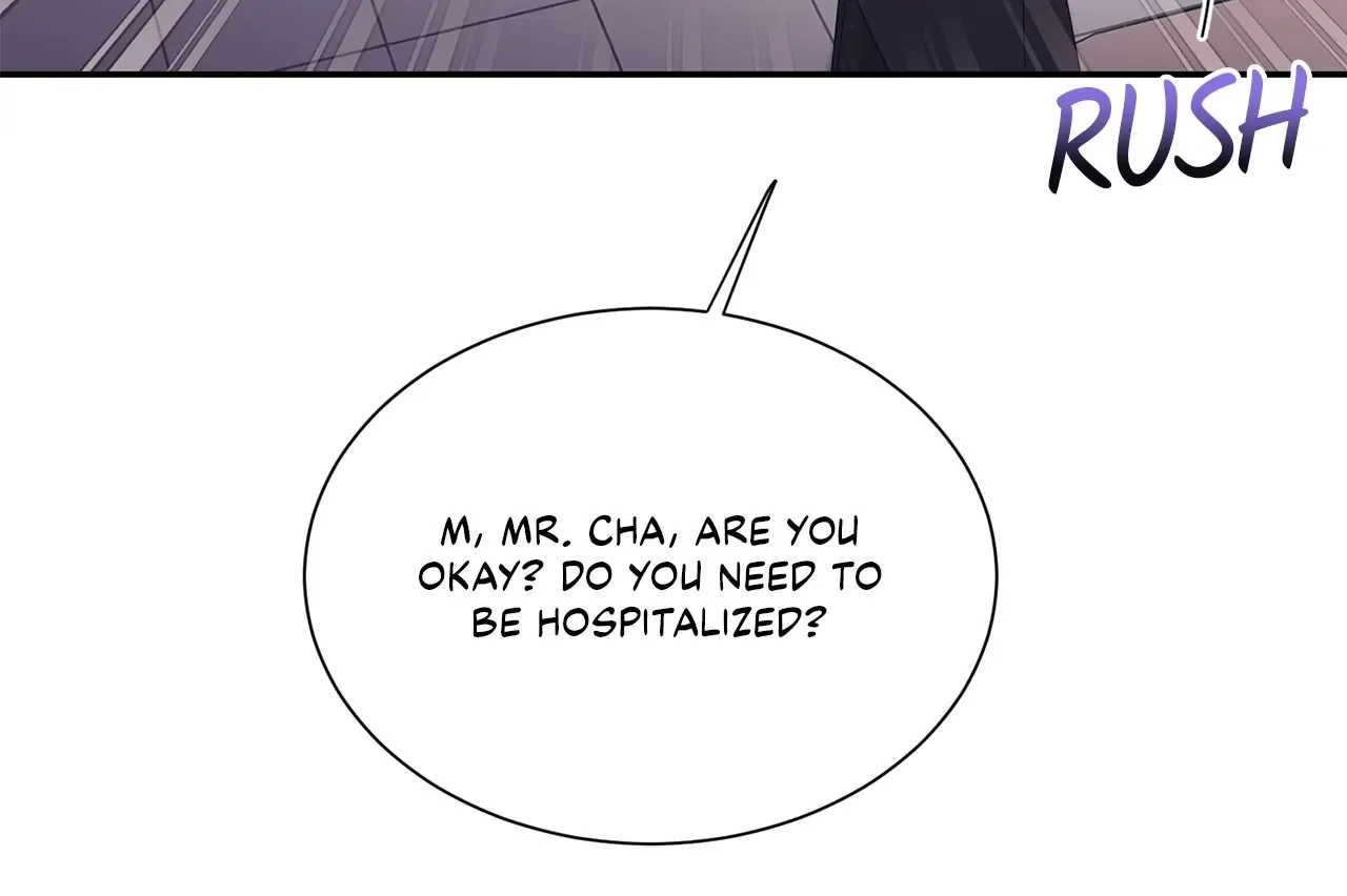 Fake Wife Chapter 52 page 11