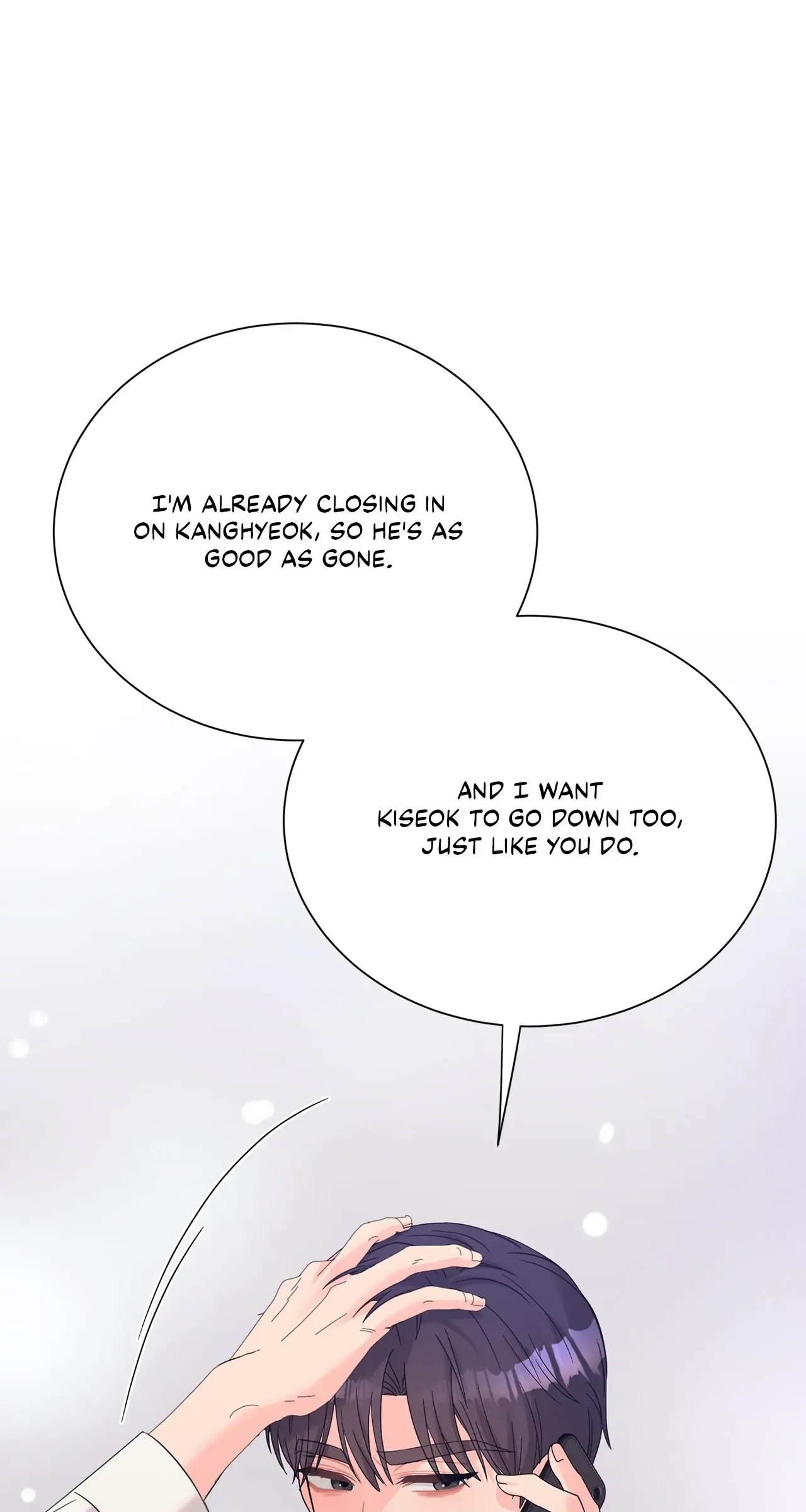 Fake Wife Chapter 52 page 56