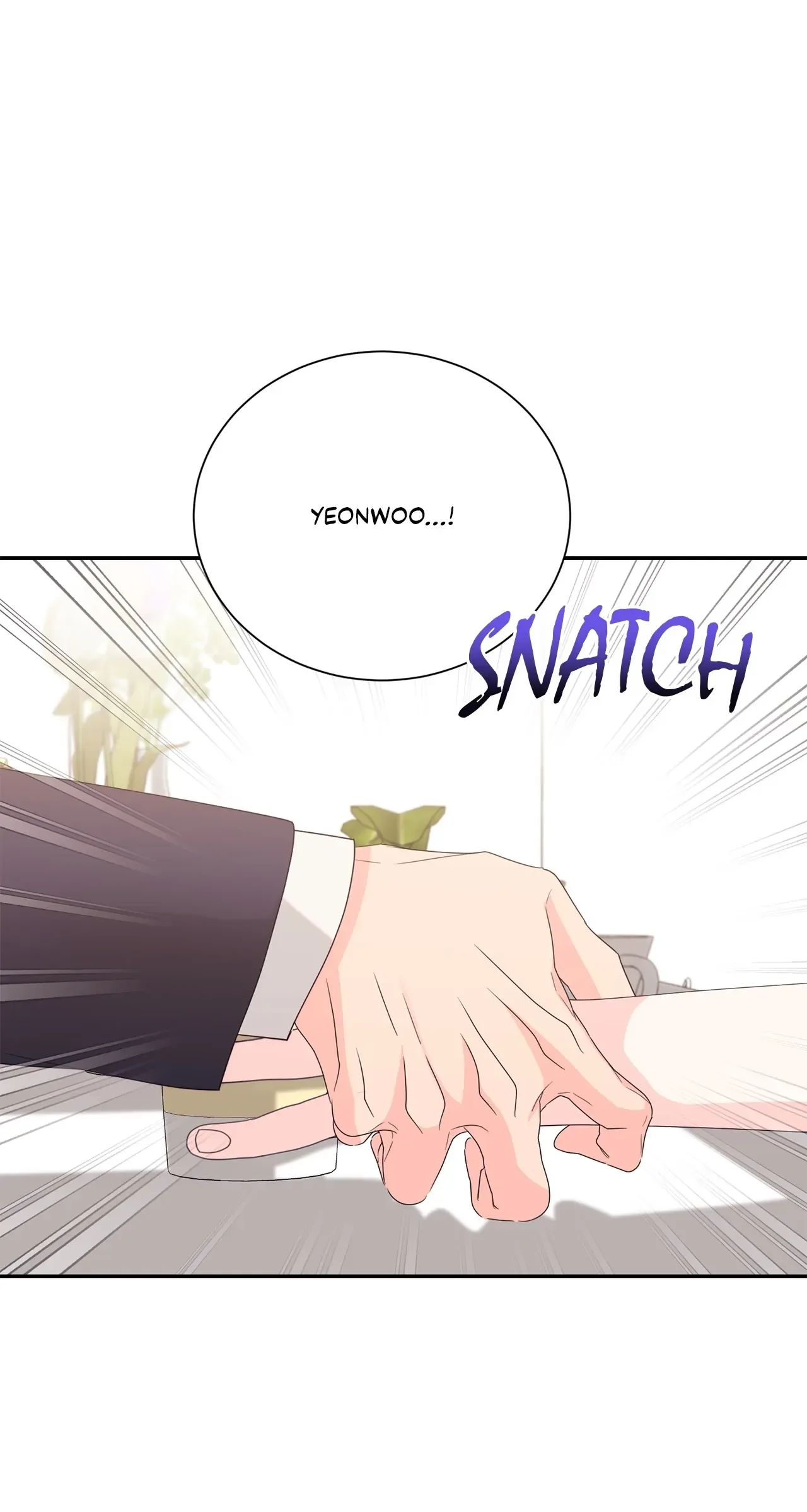 Fake Wife Chapter 51 page 17
