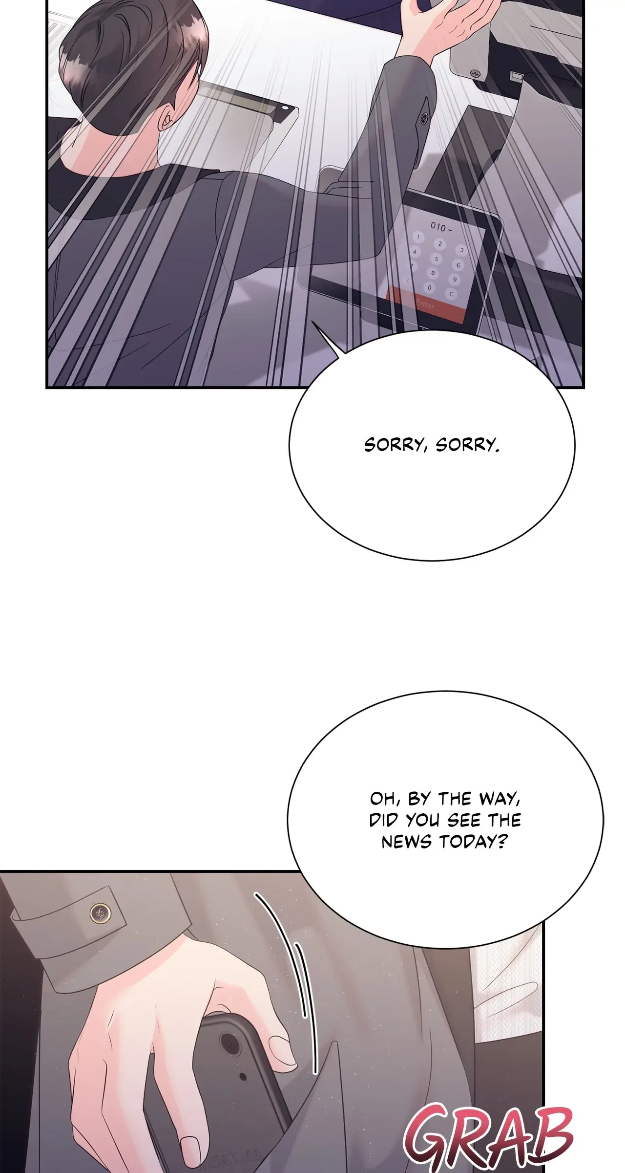 Fake Wife Chapter 53 page 17