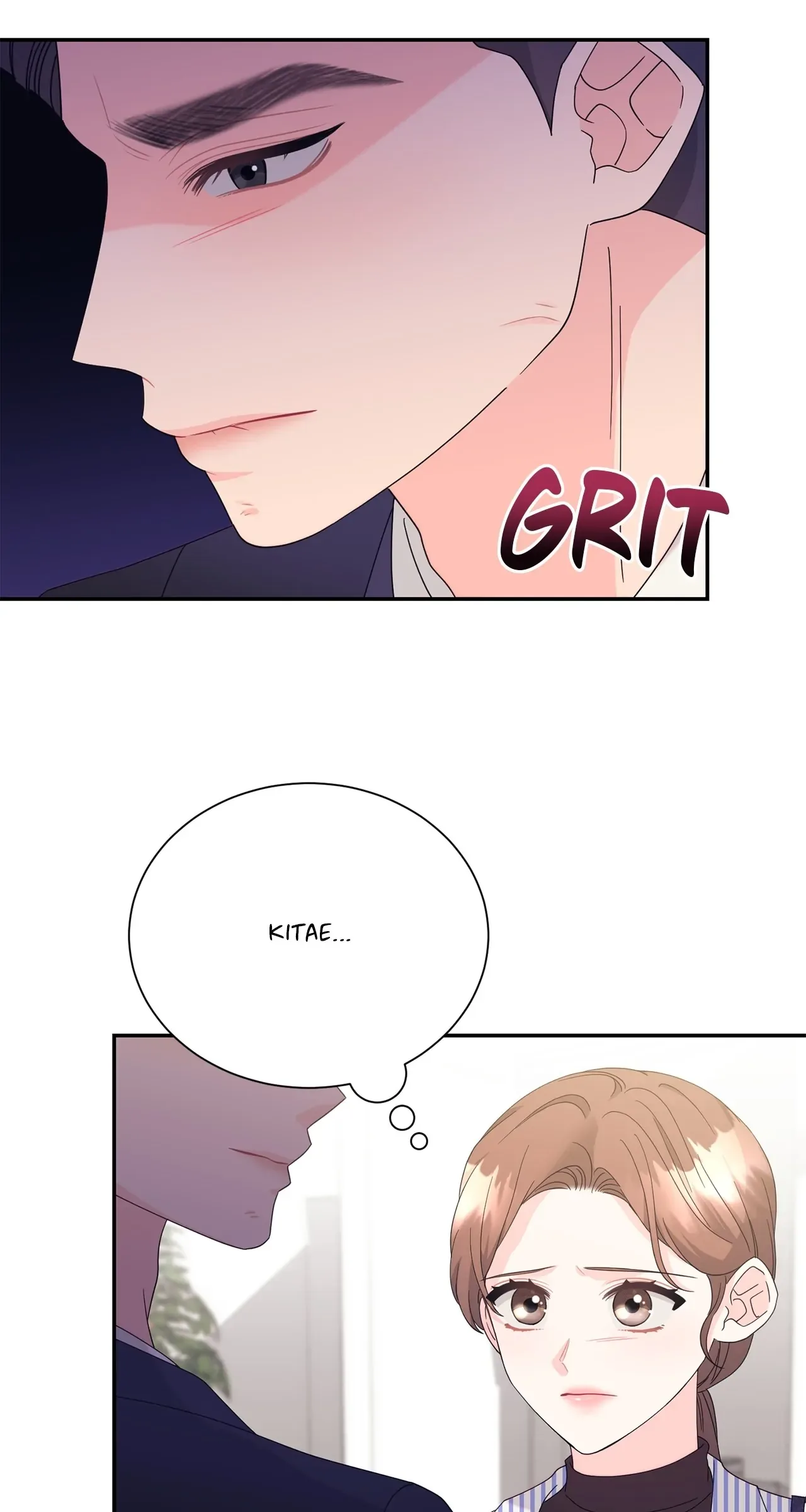 Fake Wife Chapter 51 page 7