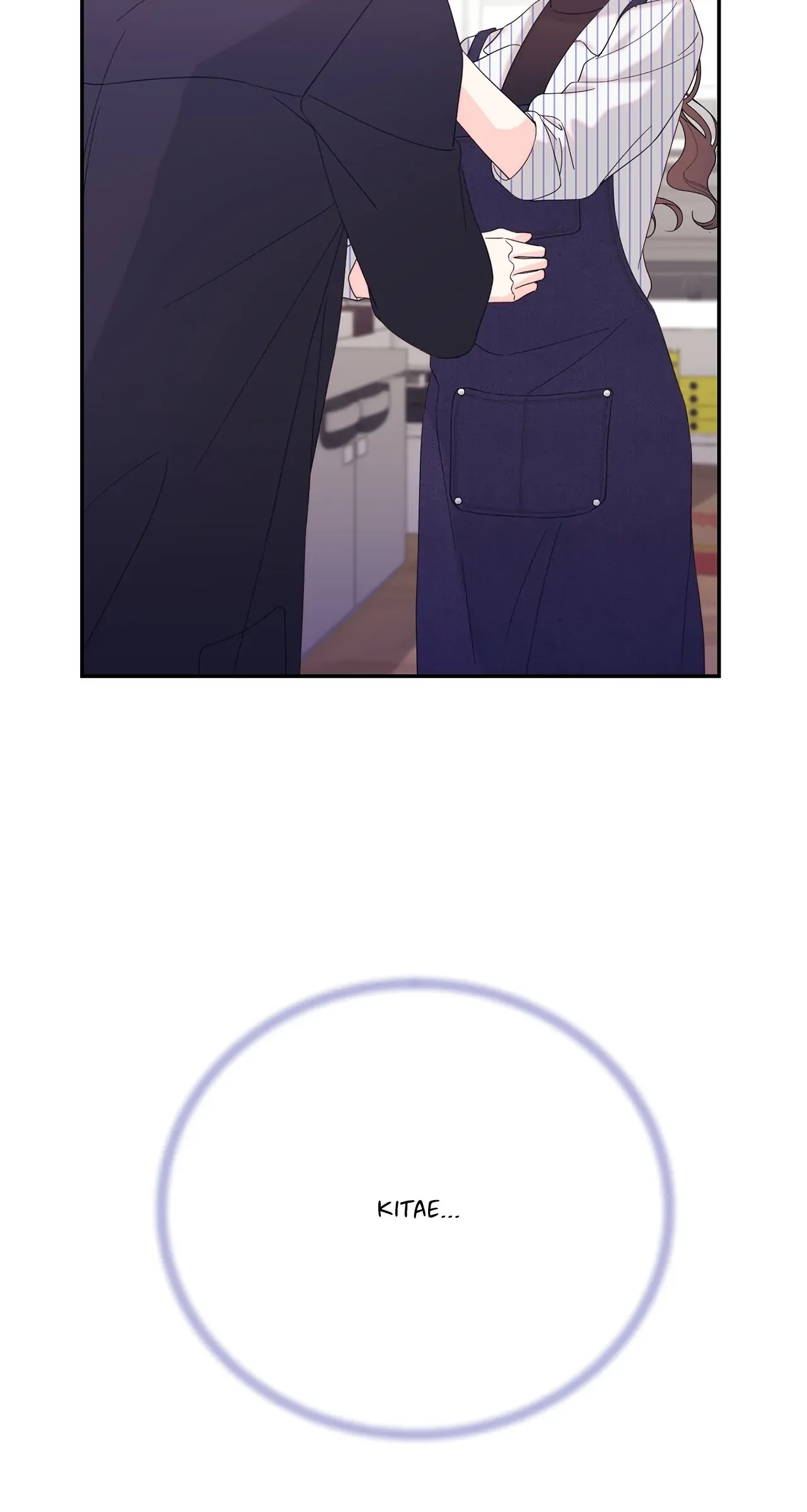 Fake Wife Chapter 51 page 47