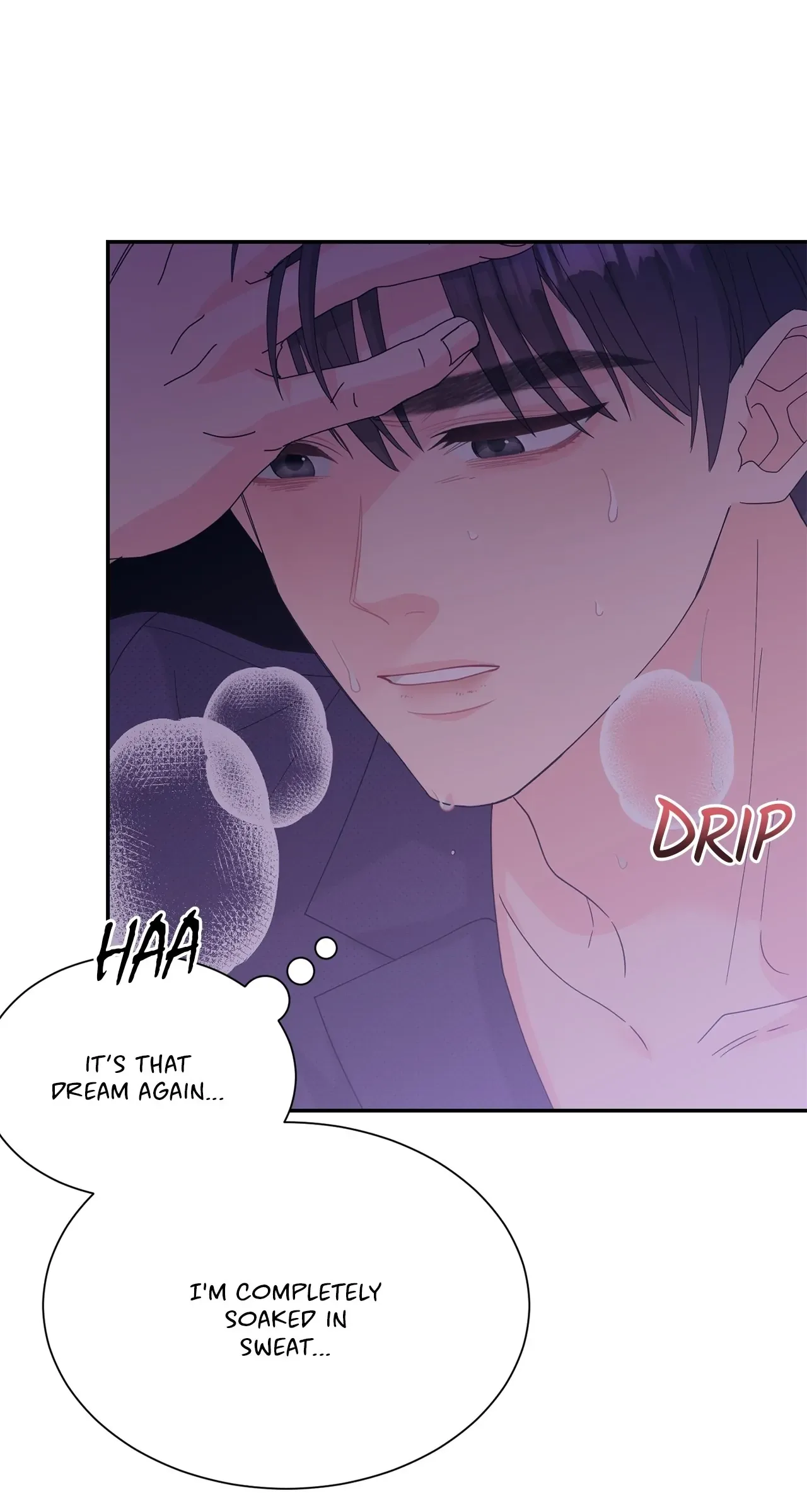 Fake Wife Chapter 51 page 77