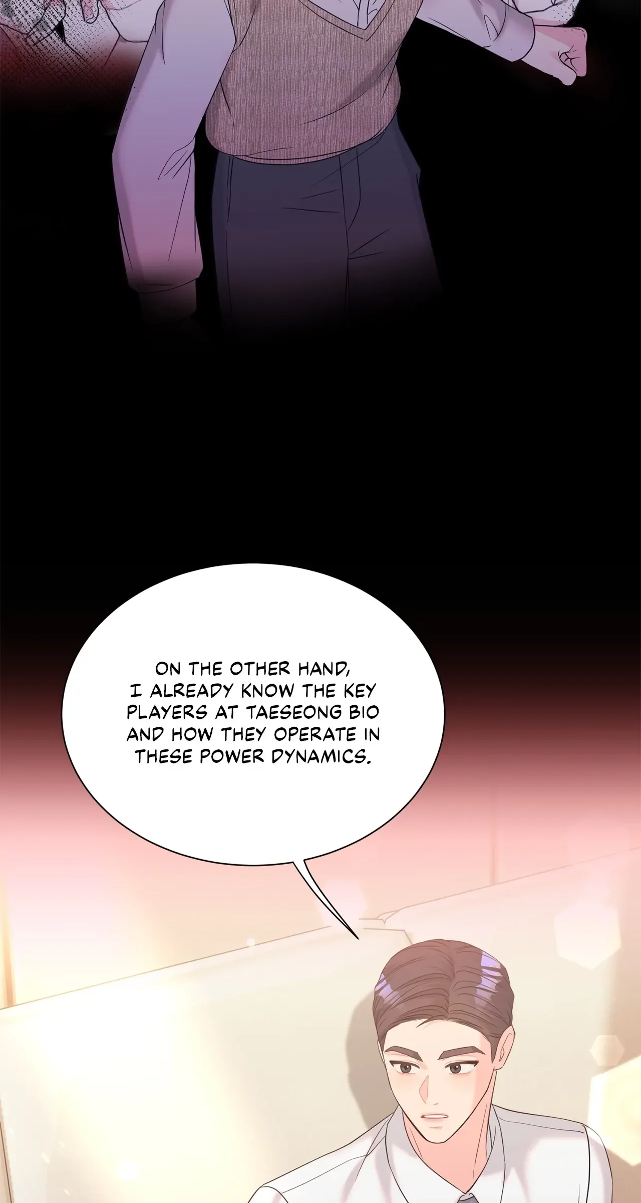 Fake Wife Chapter 59 page 11