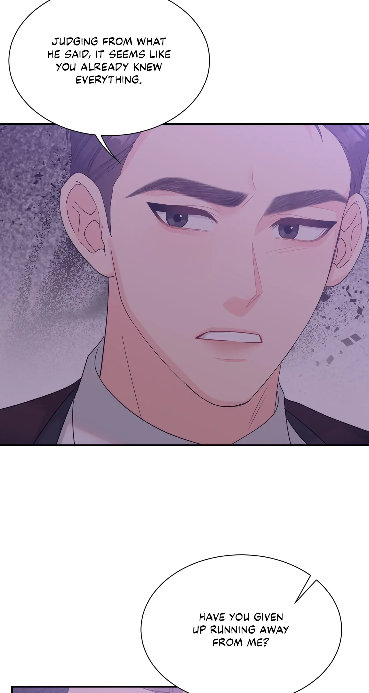 Fake Wife Chapter 60 page 15