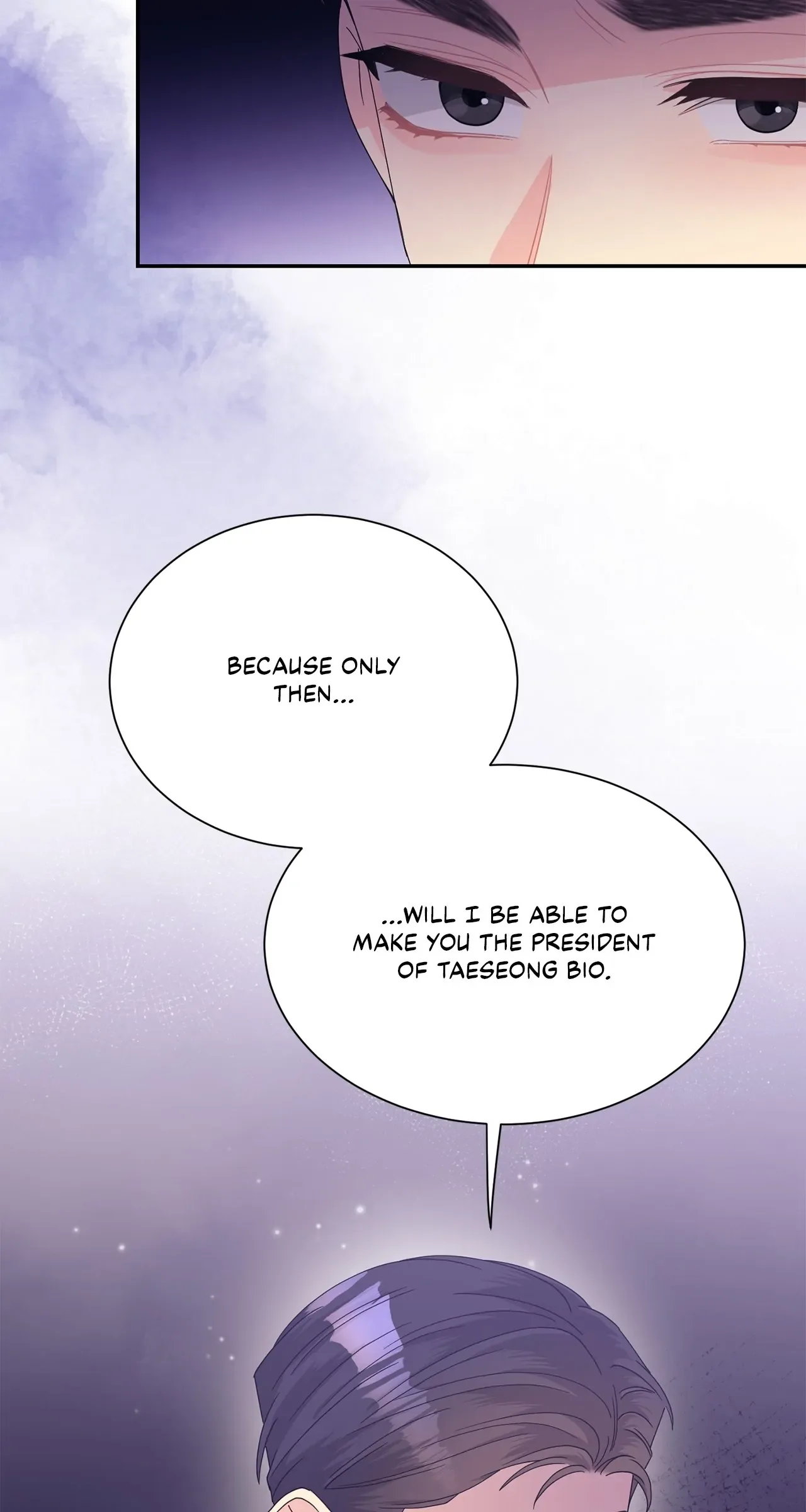 Fake Wife Chapter 59 page 4