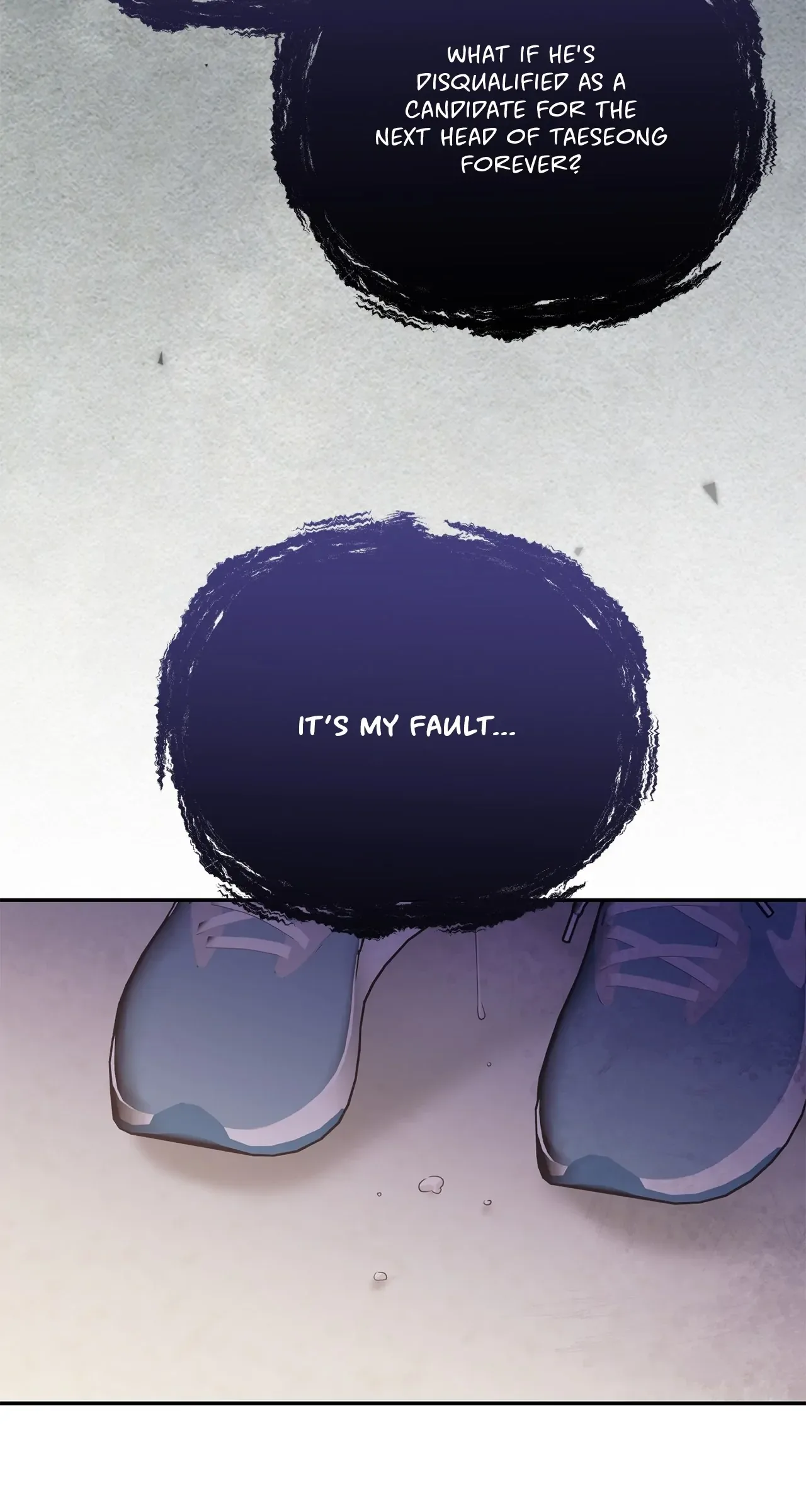 Fake Wife Chapter 61 page 18