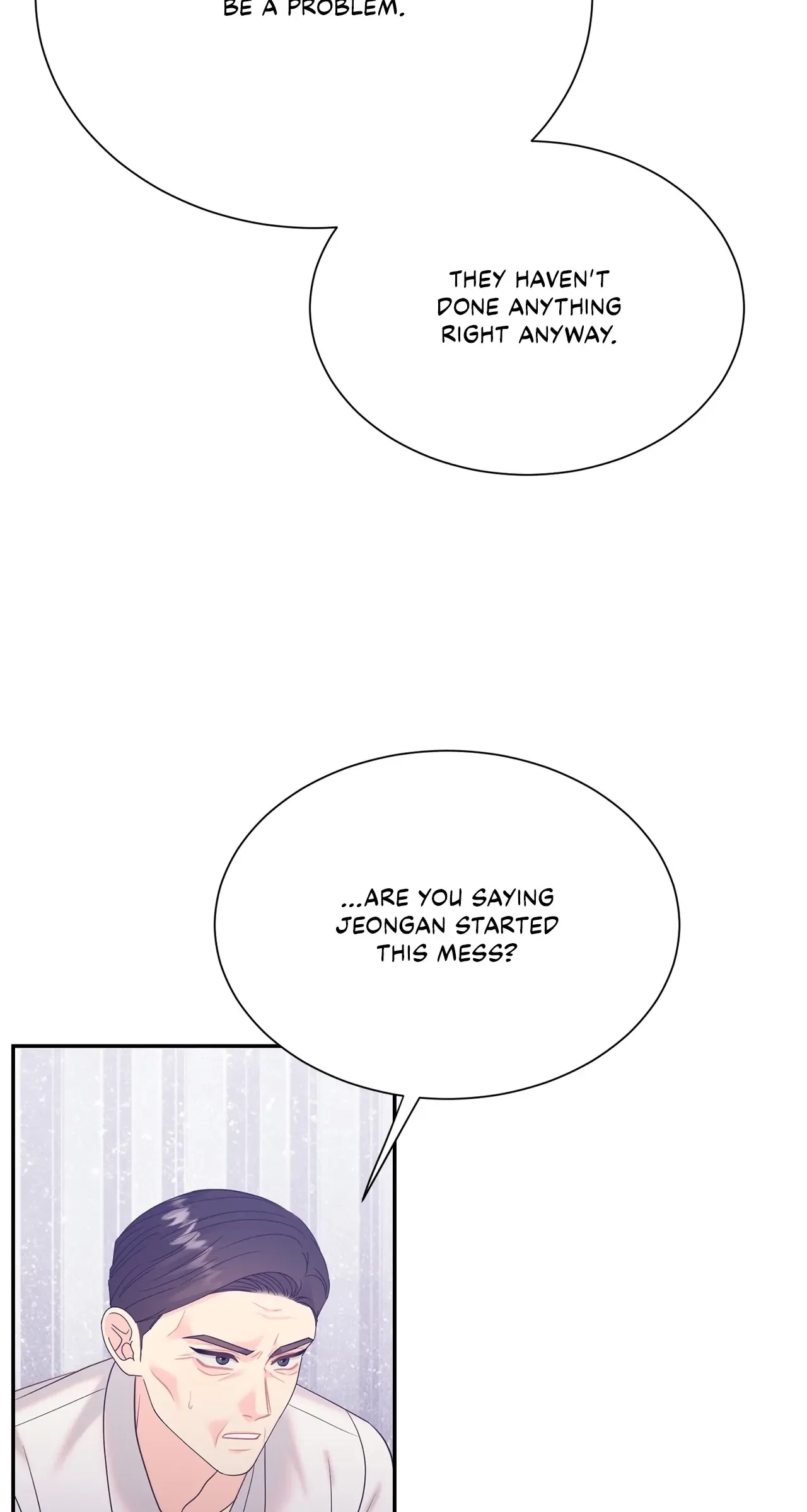 Fake Wife Chapter 61 page 46