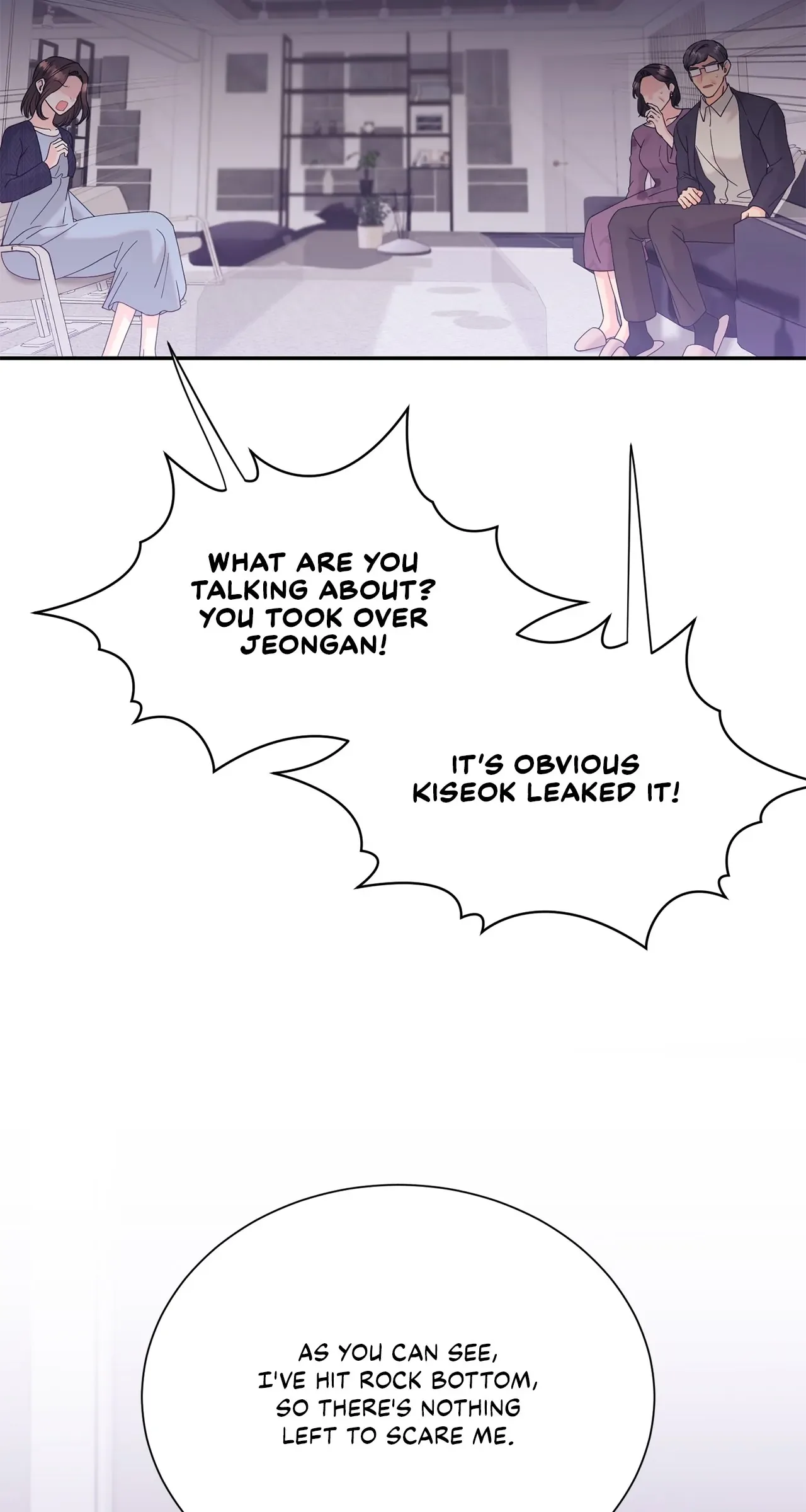 Fake Wife Chapter 61 page 76