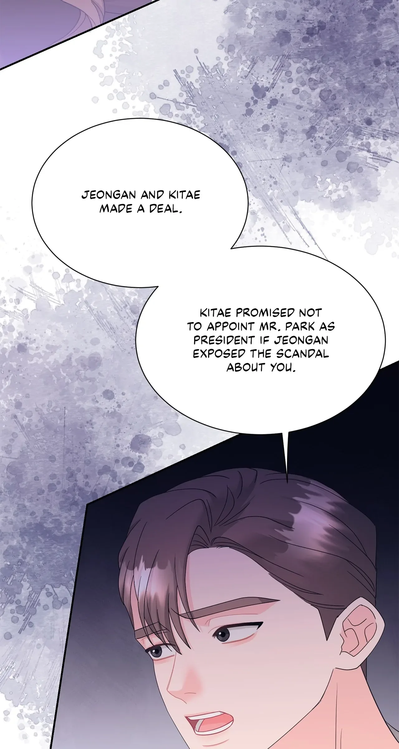 Fake Wife Chapter 63 page 75