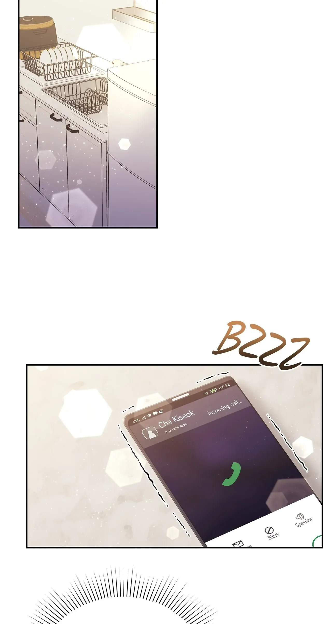 Fake Wife Chapter 63 page 52