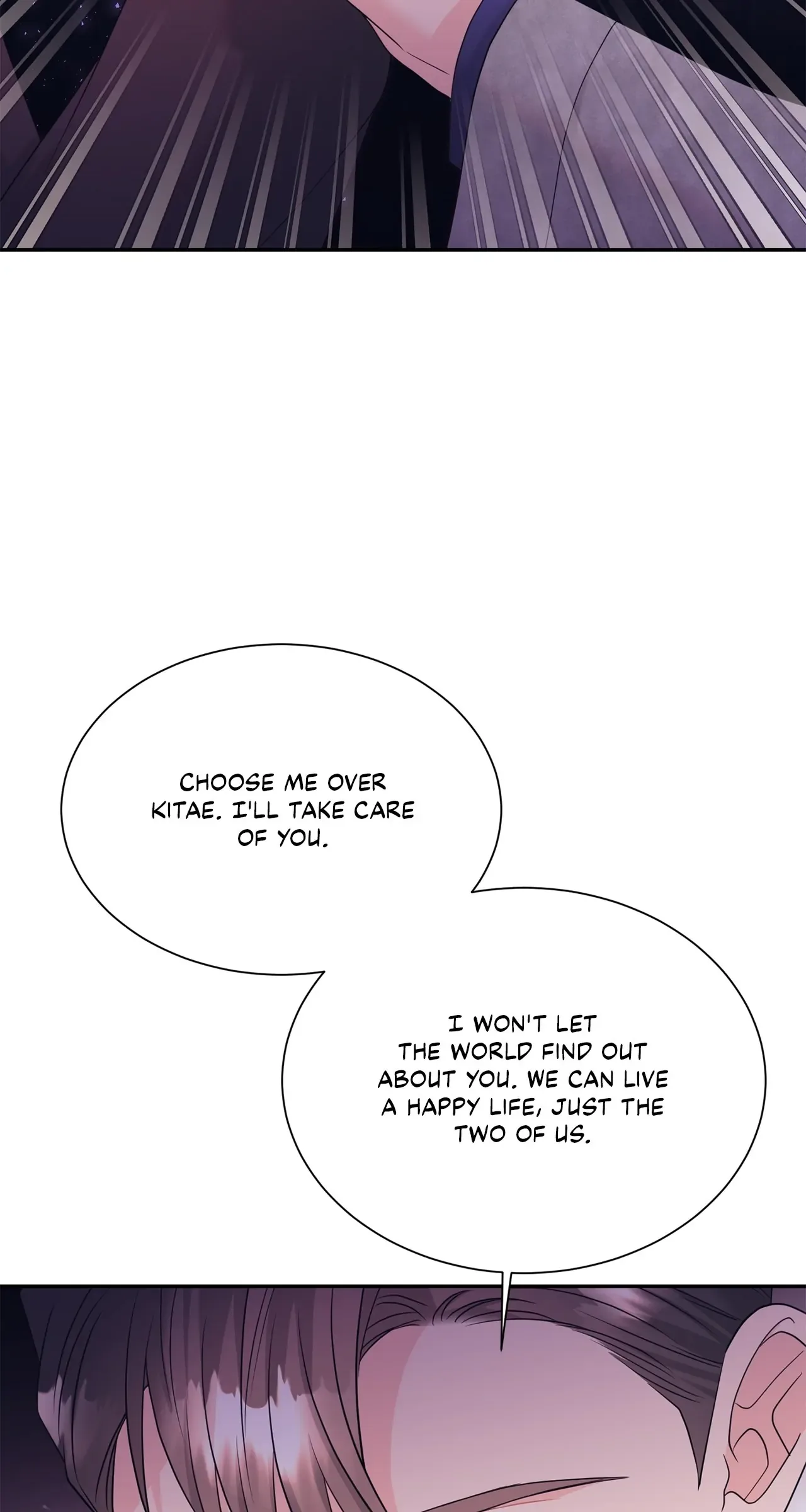 Fake Wife Chapter 64 page 19